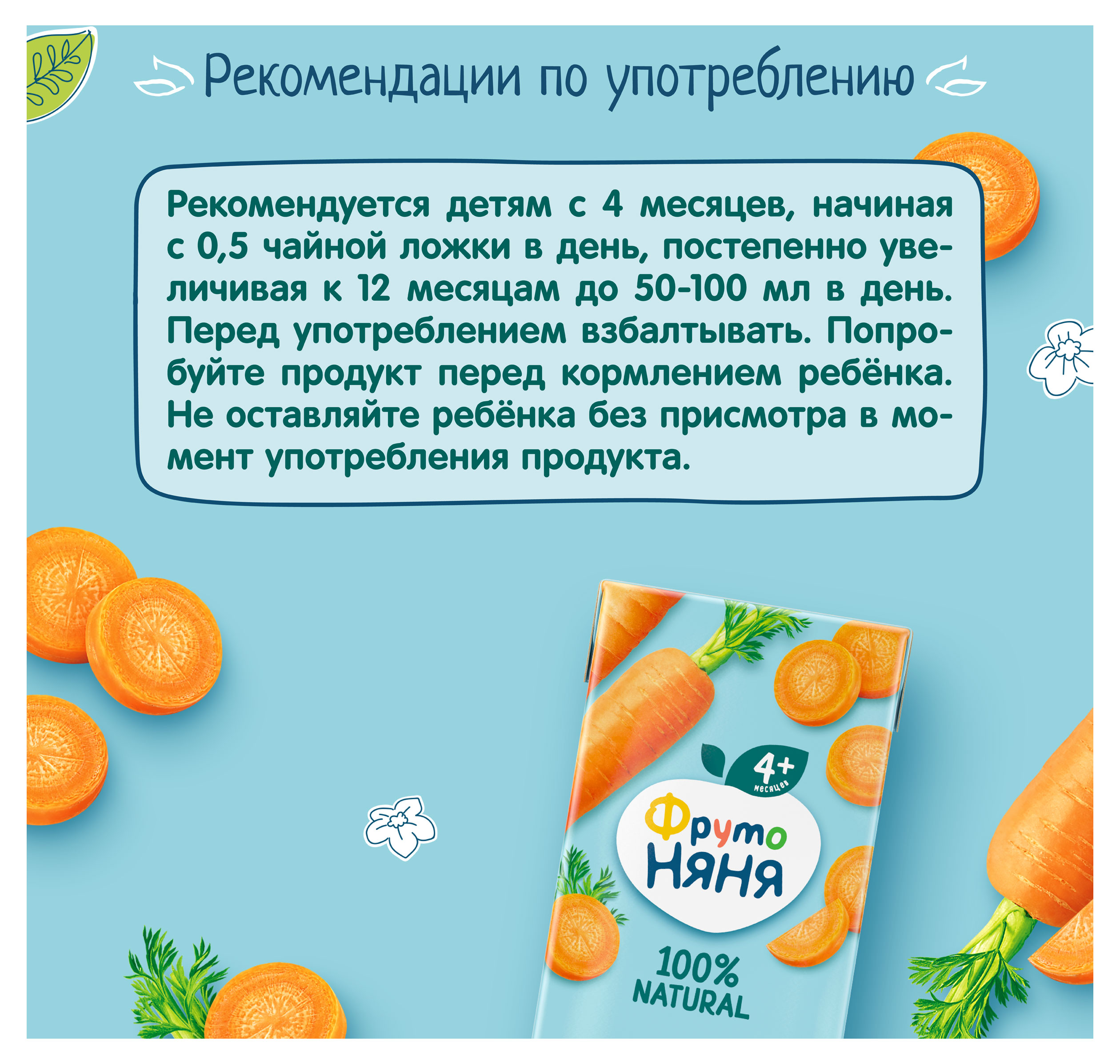 https://www.auchan.ru/files/original/33936582