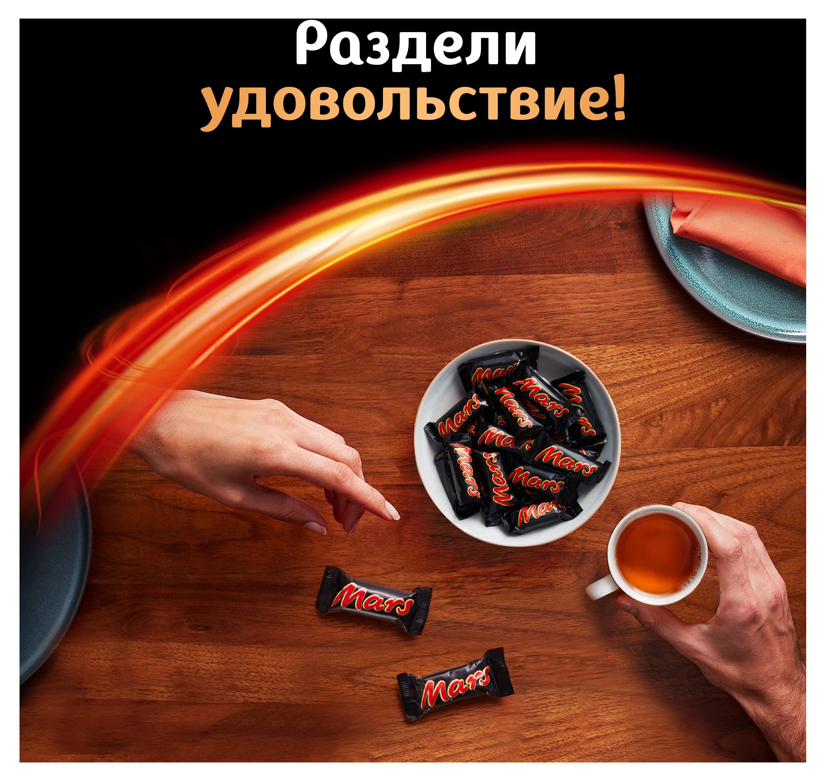 https://www.auchan.ru/files/original/33936603