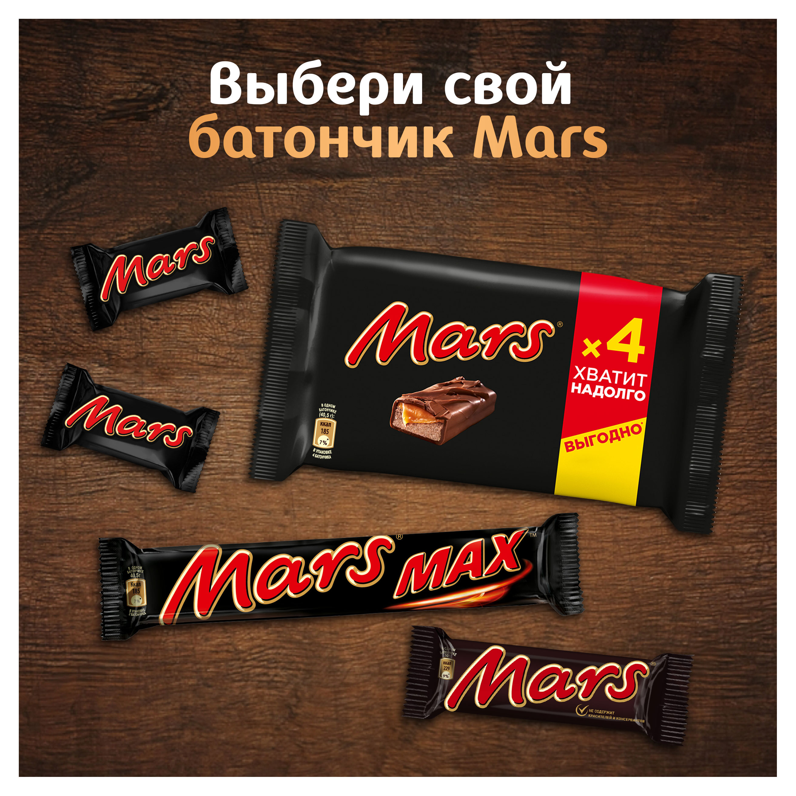 https://www.auchan.ru/files/original/33936621