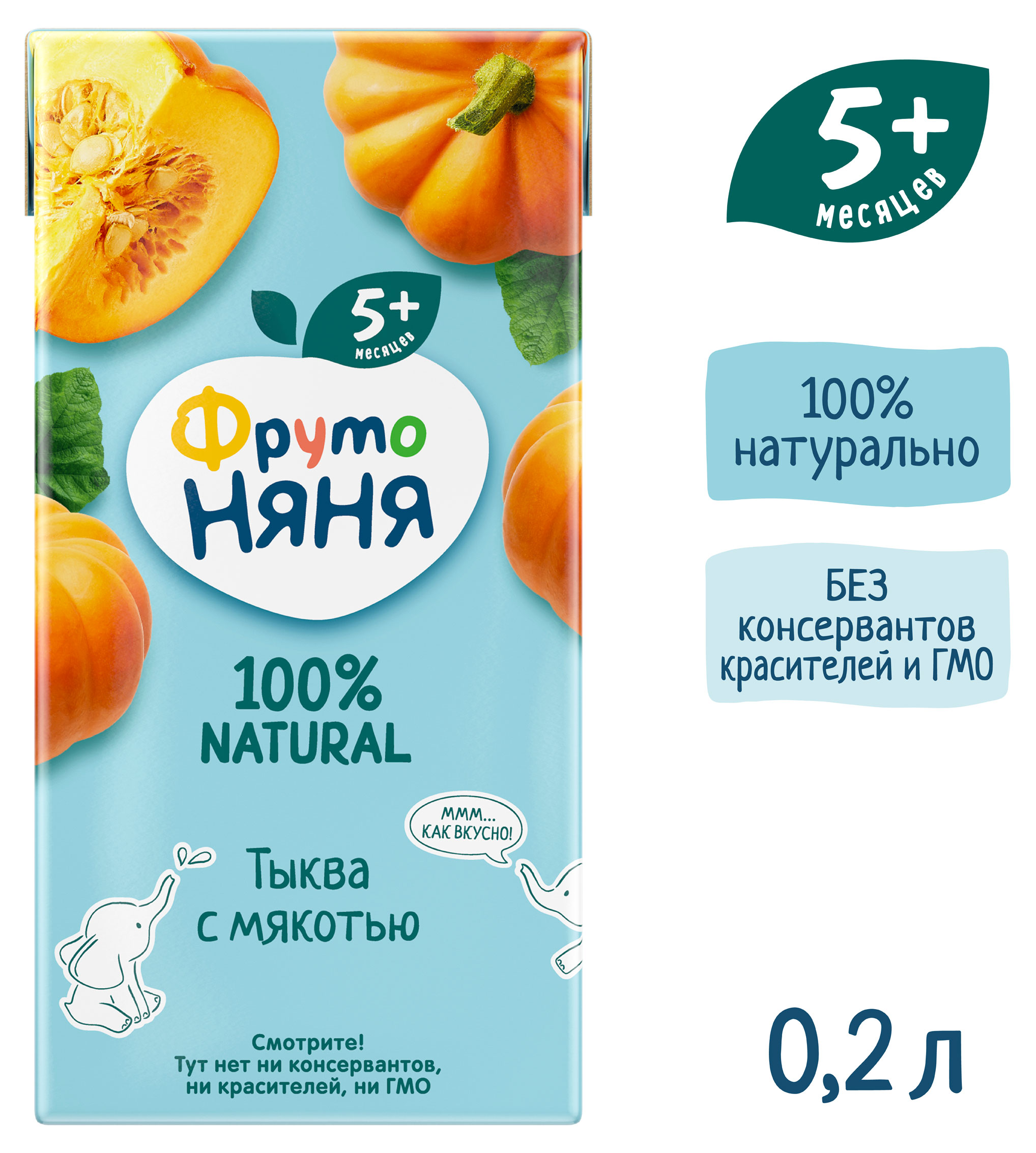 https://www.auchan.ru/files/original/33936645