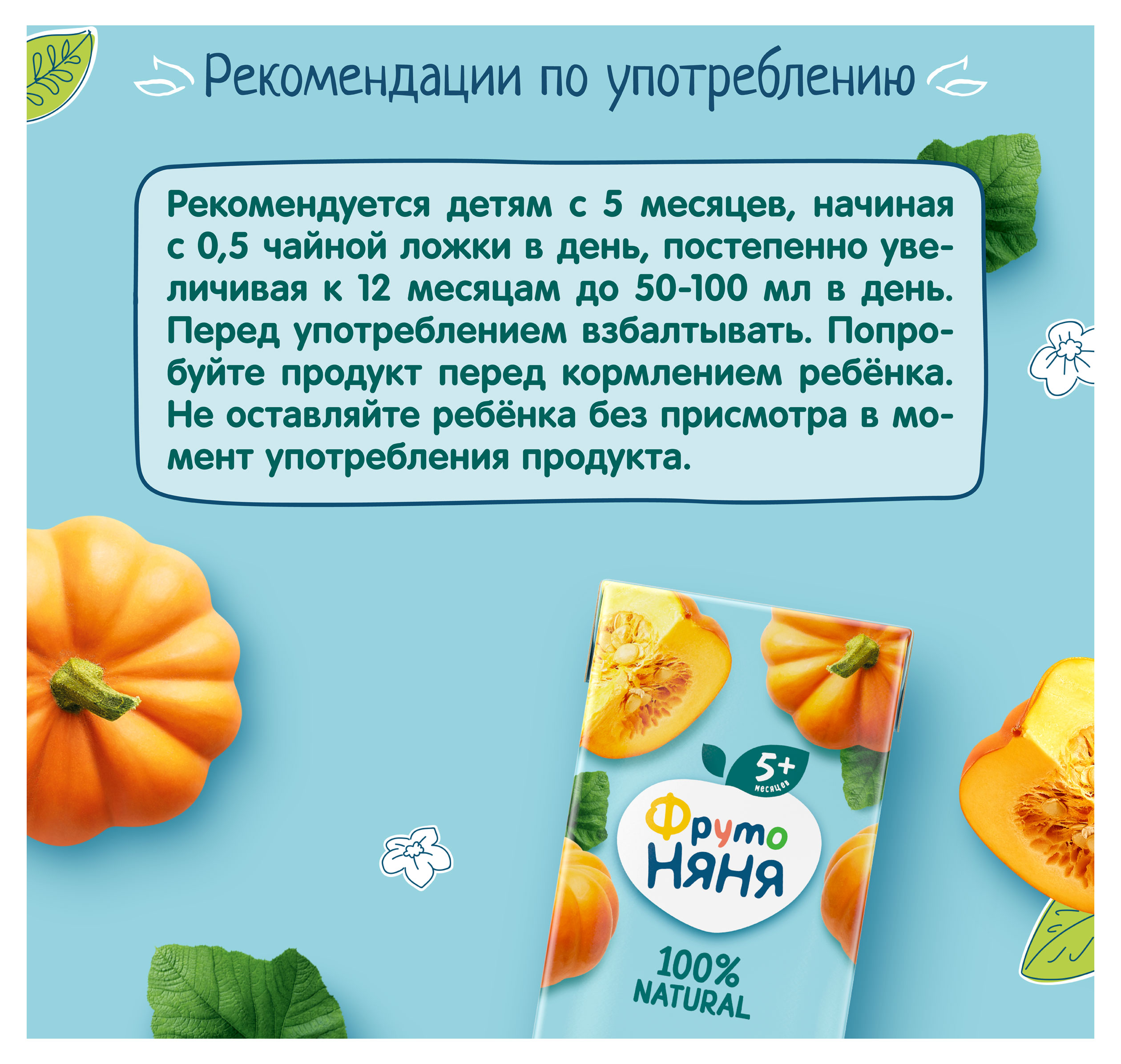 https://www.auchan.ru/files/original/33936657