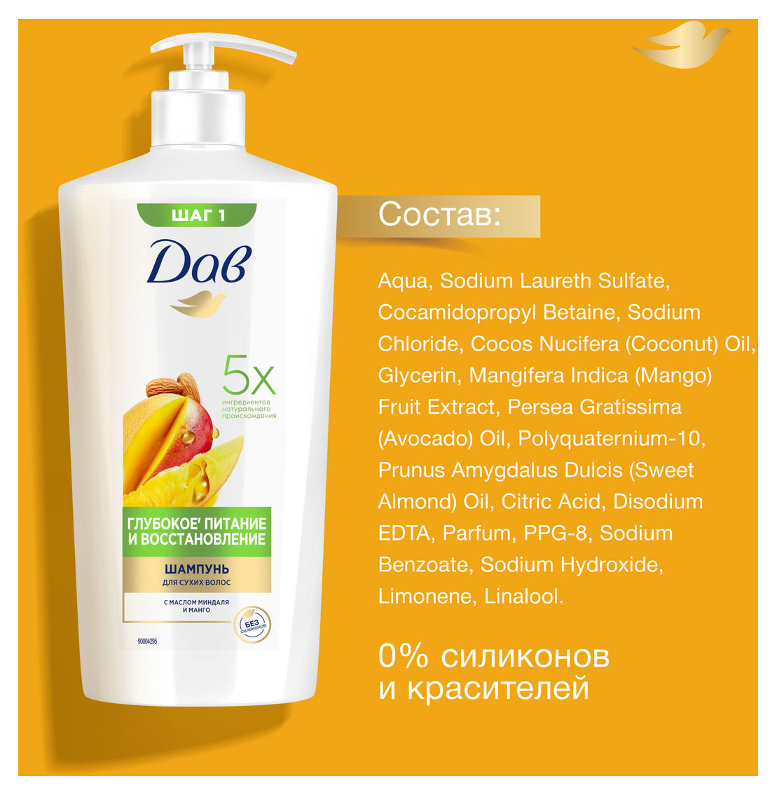 https://www.auchan.ru/files/original/33936687