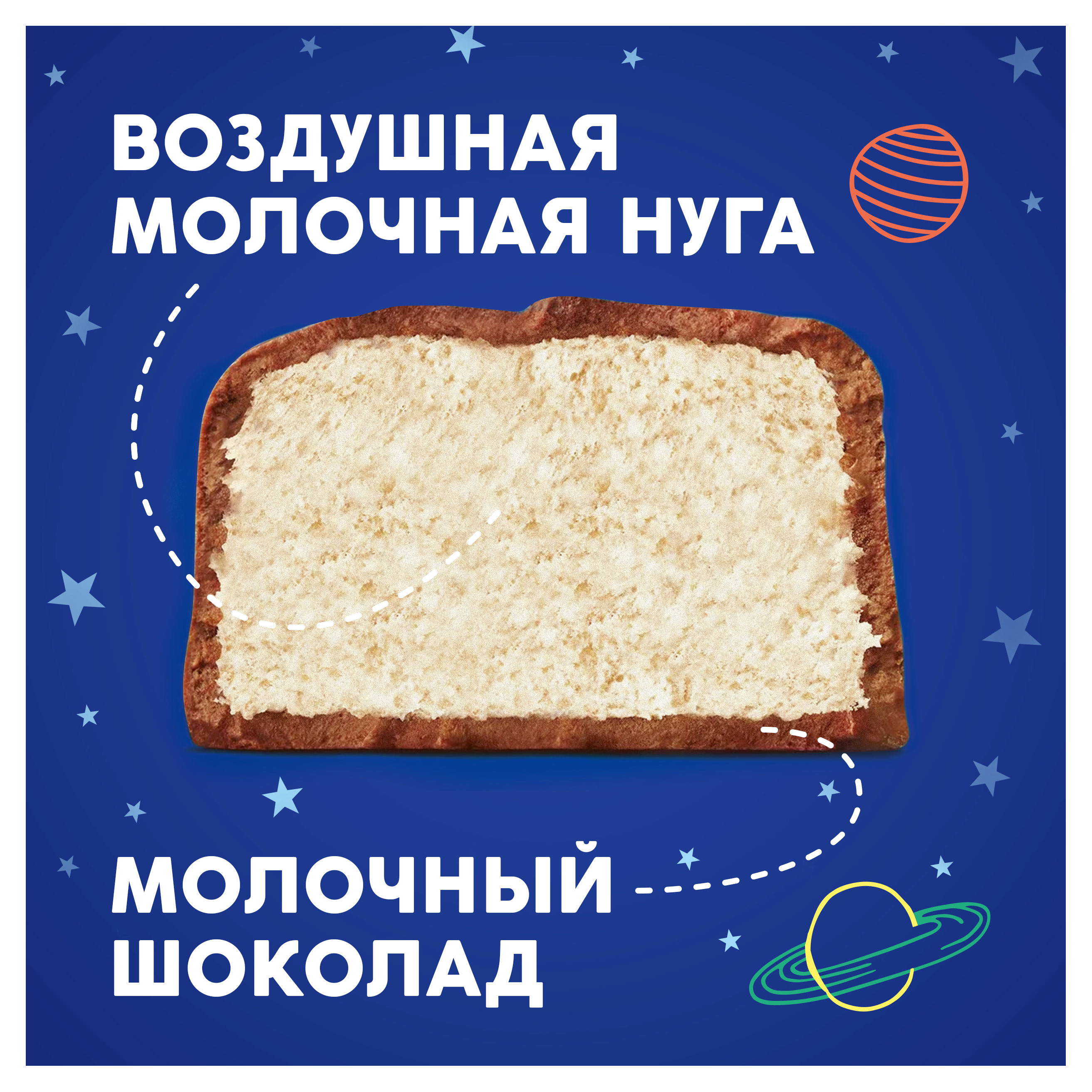 https://www.auchan.ru/files/original/33936732