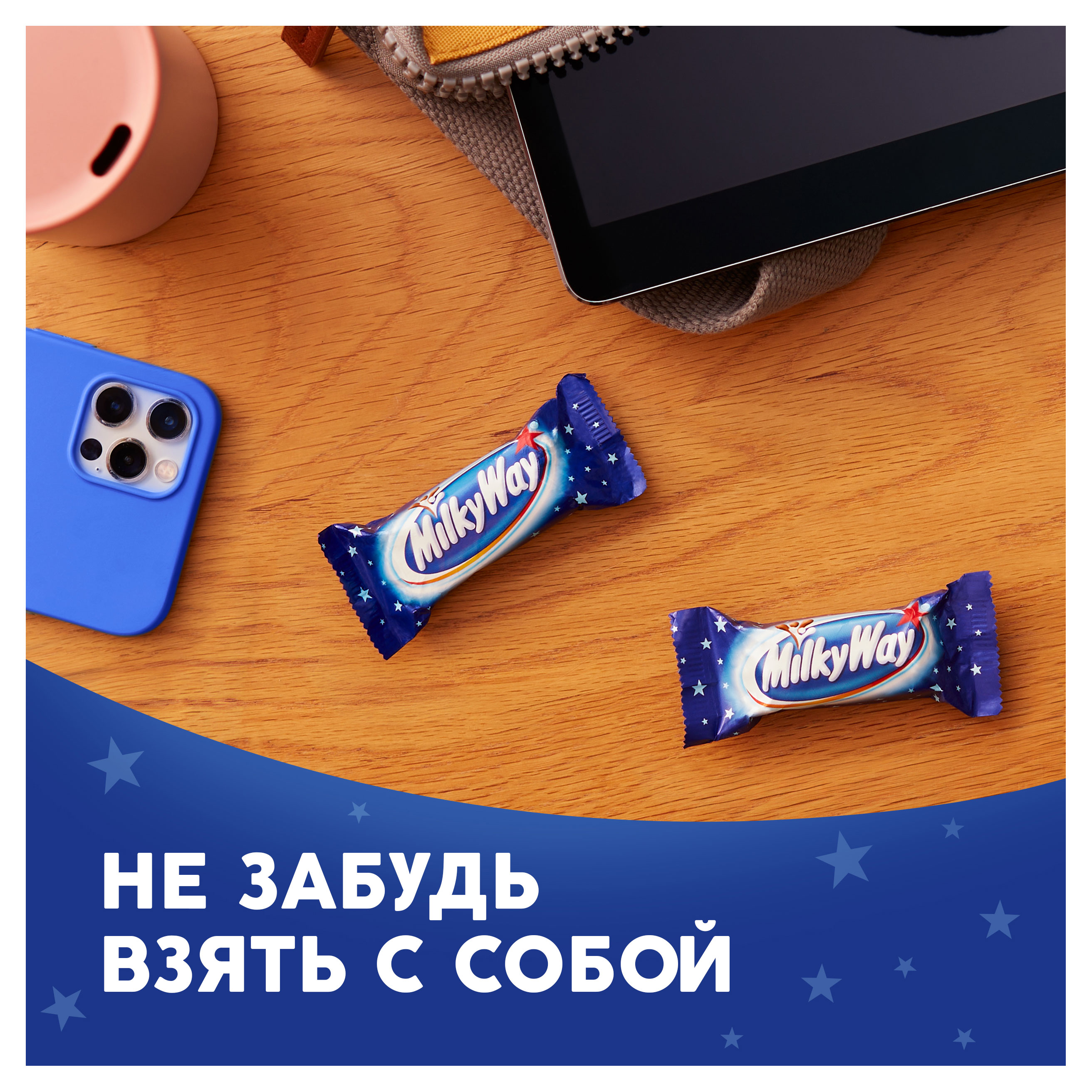 https://www.auchan.ru/files/original/33936750