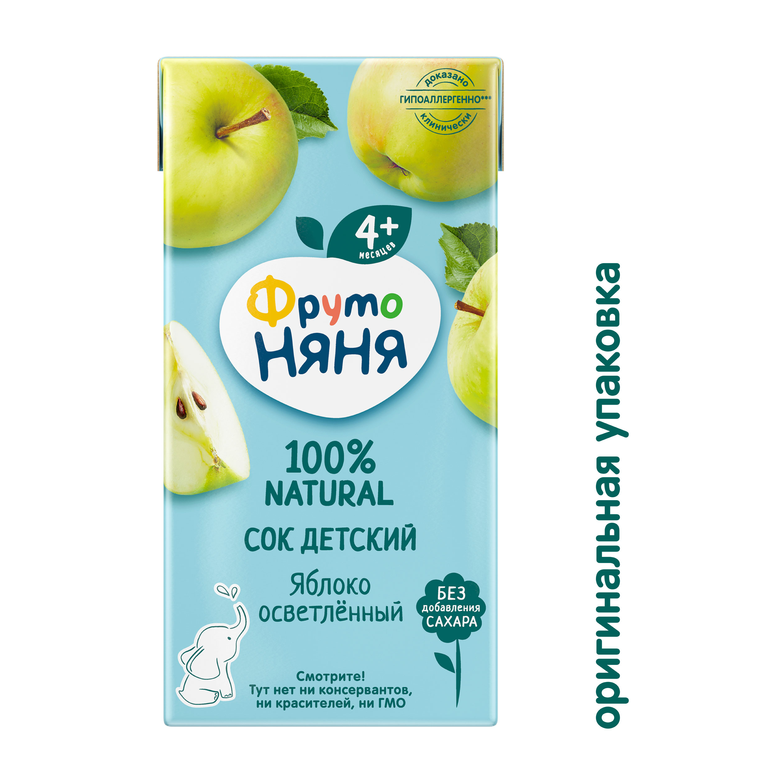 https://www.auchan.ru/files/original/33936789