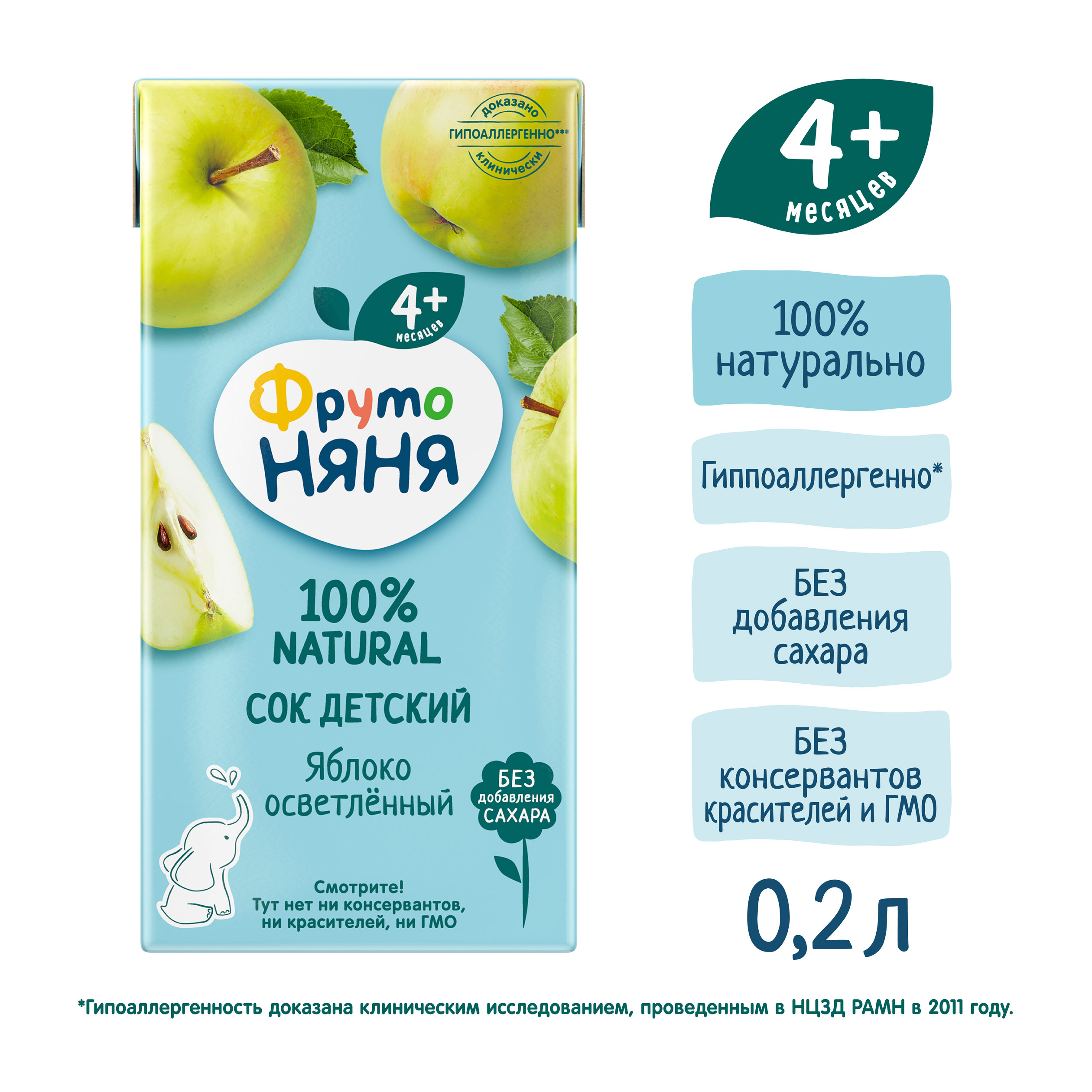 https://www.auchan.ru/files/original/33936813