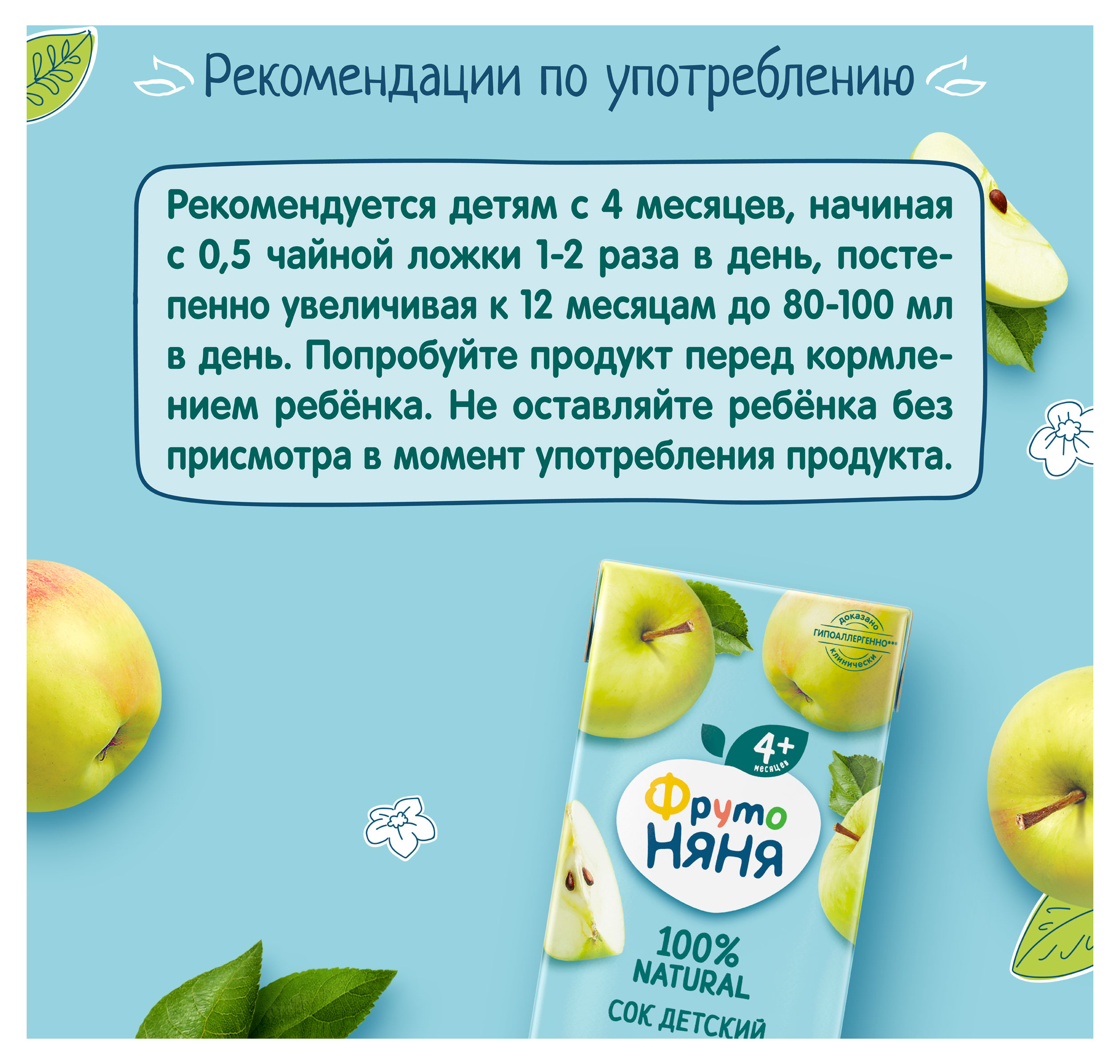 https://www.auchan.ru/files/original/33936828