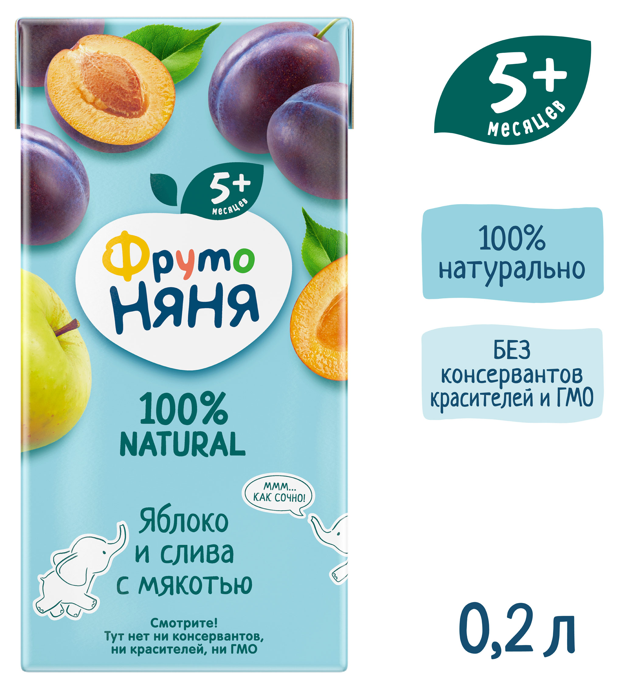 https://www.auchan.ru/files/original/33936903