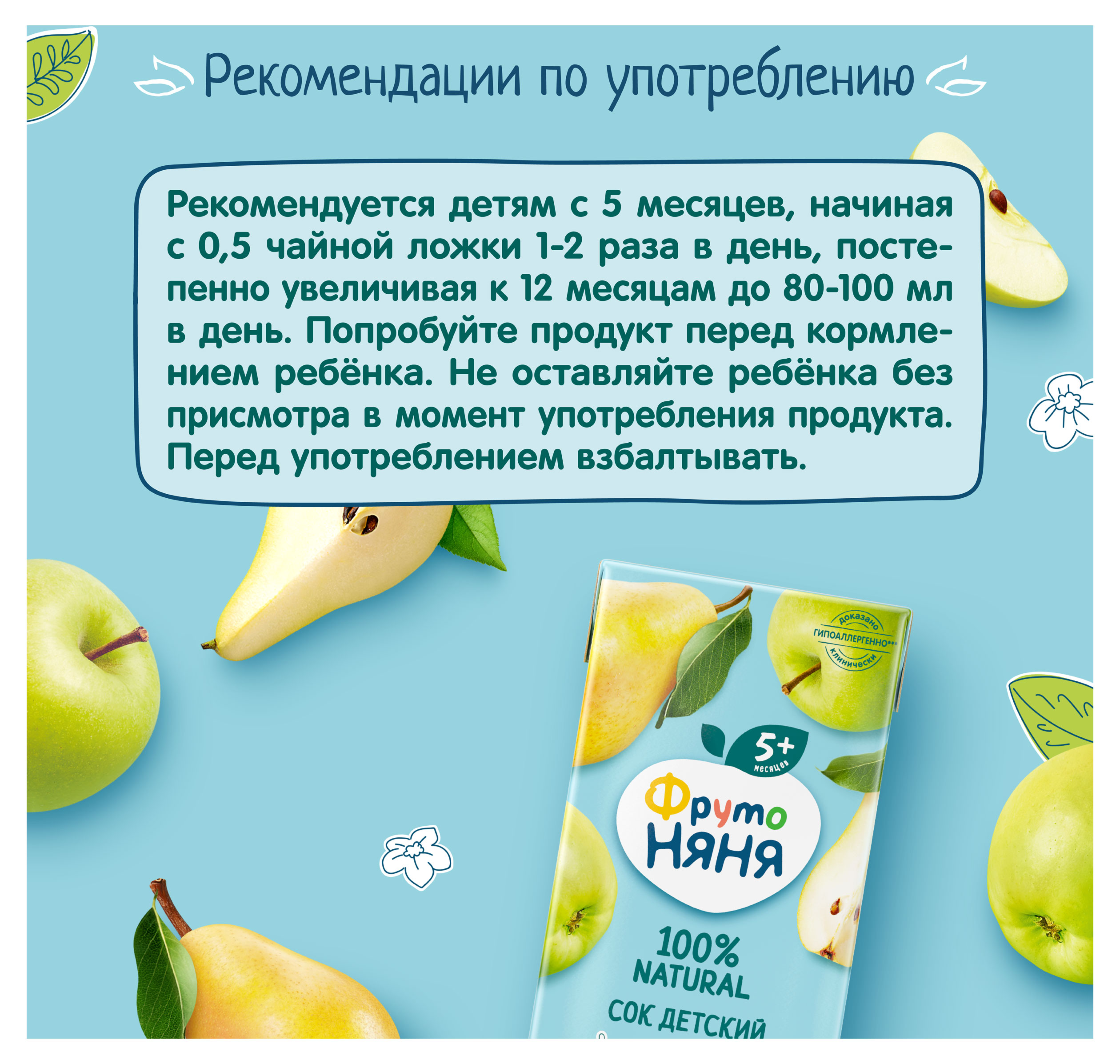 https://www.auchan.ru/files/original/33936909