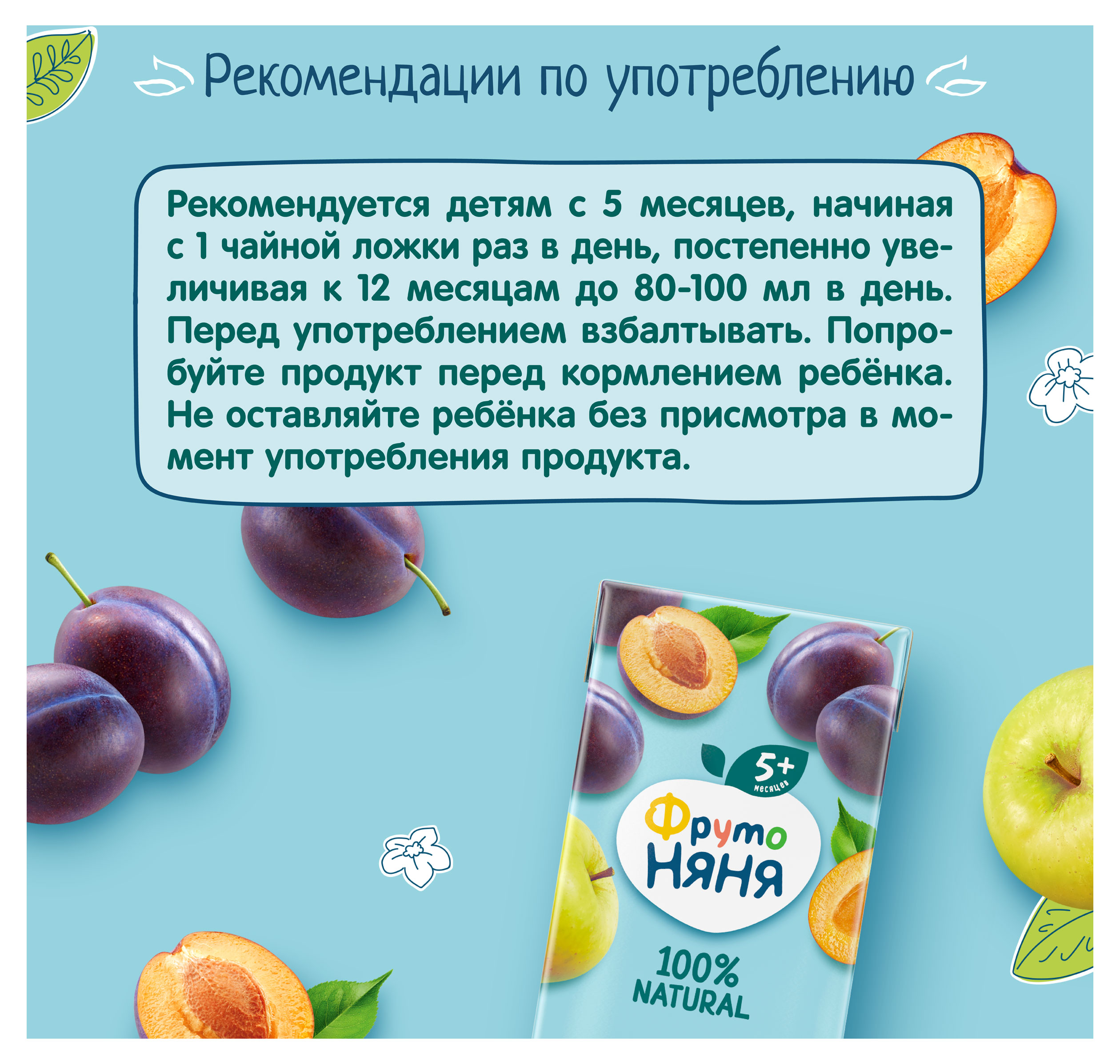 https://www.auchan.ru/files/original/33936921