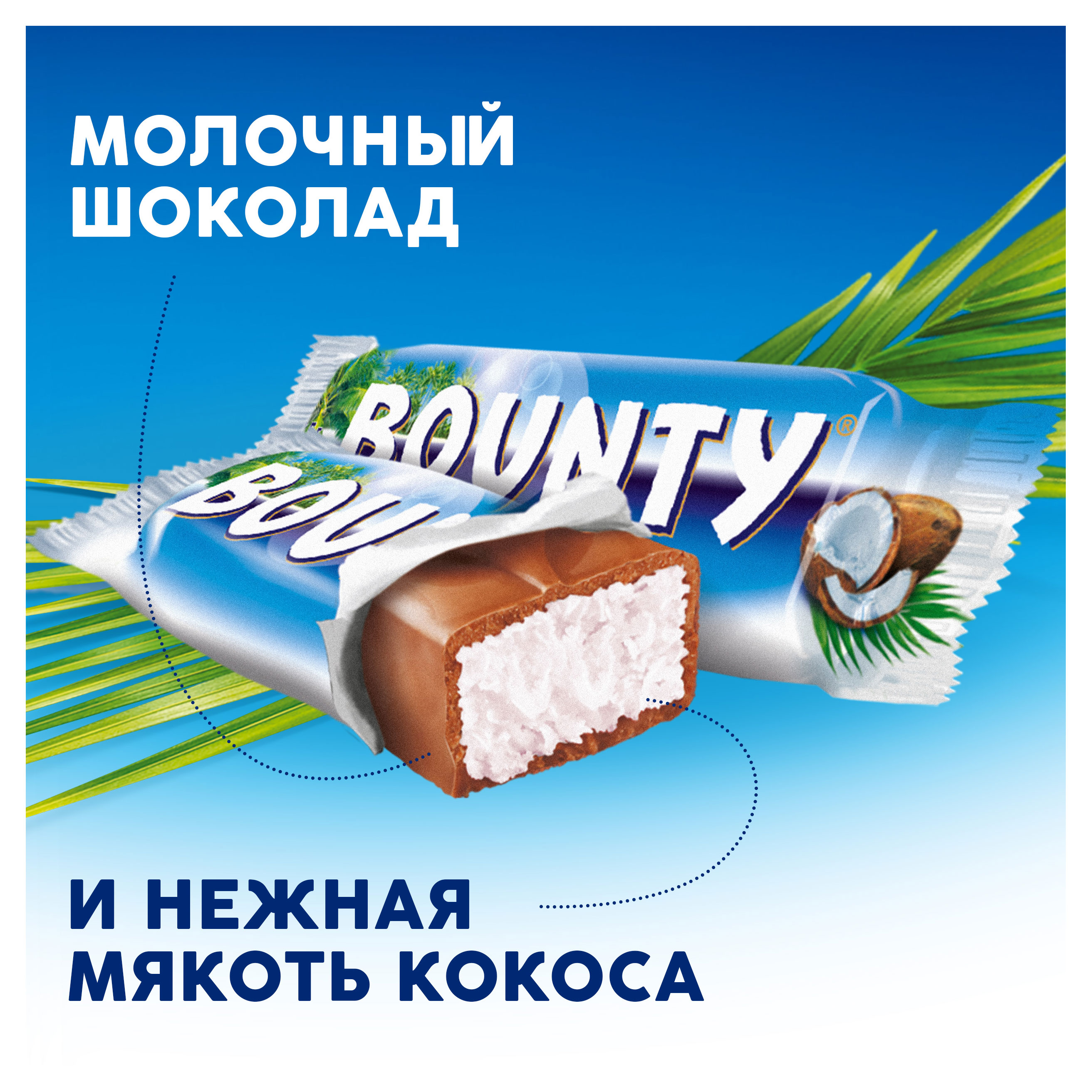 https://www.auchan.ru/files/original/33936924