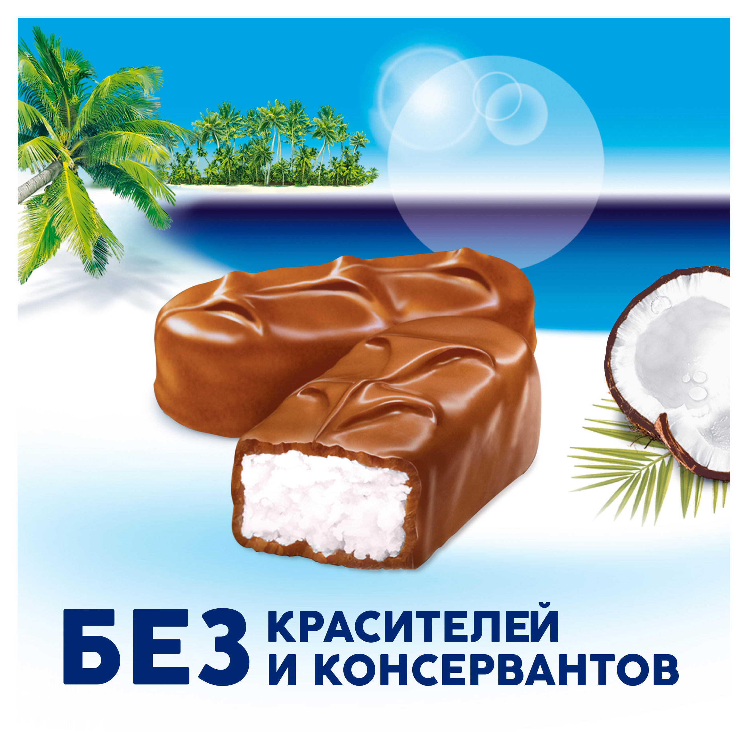 https://www.auchan.ru/files/original/33936930