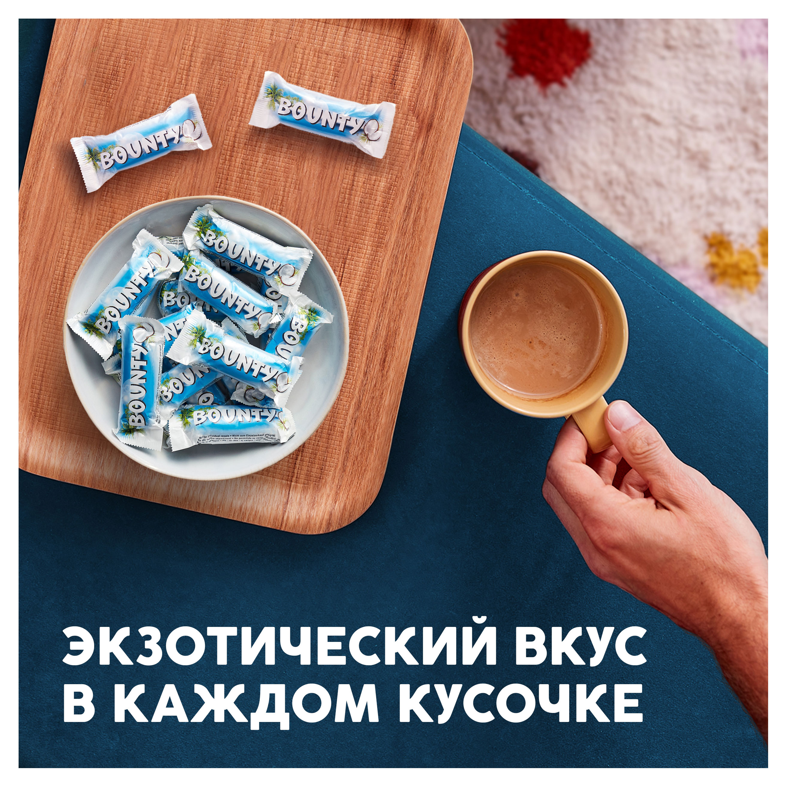 https://www.auchan.ru/files/original/33936939