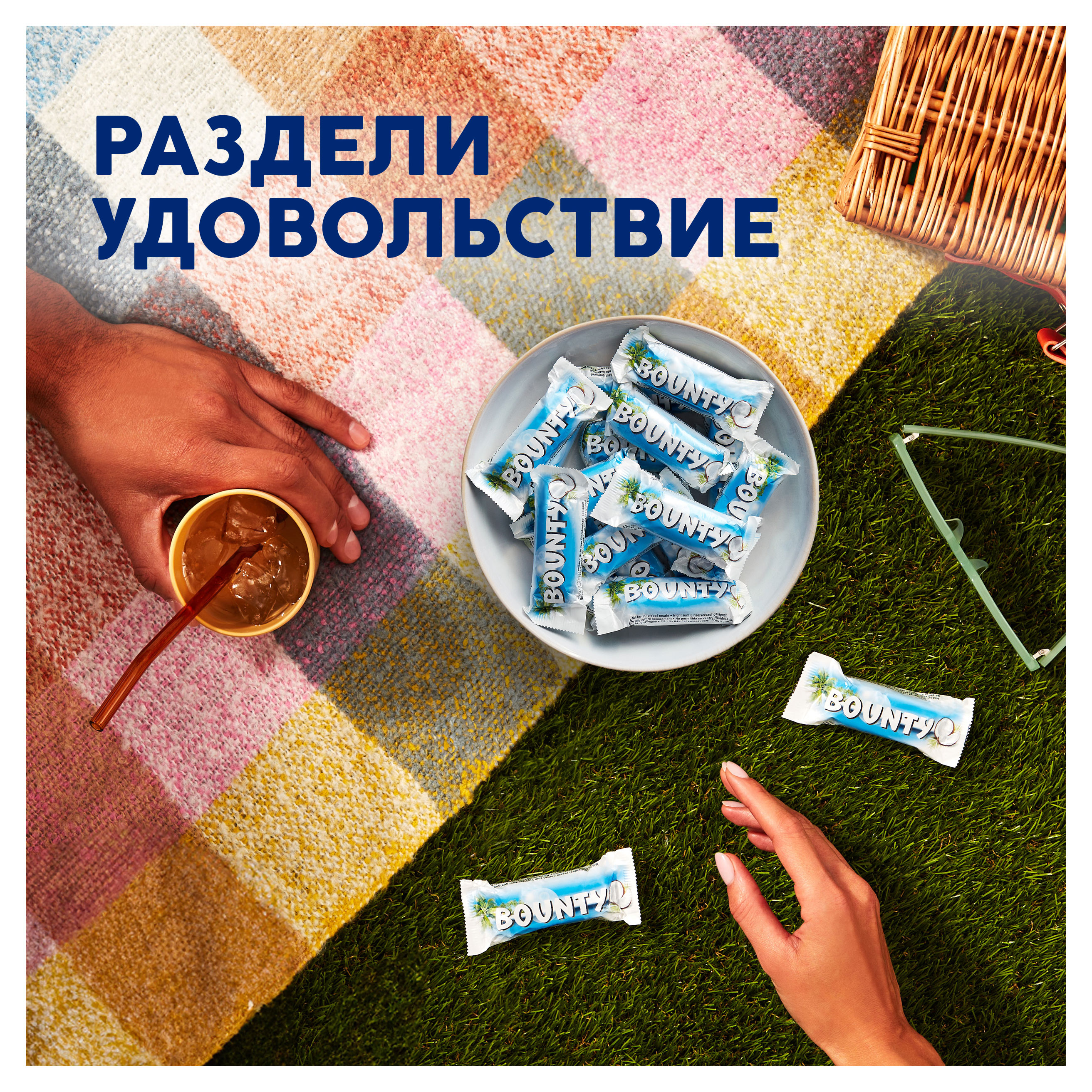 https://www.auchan.ru/files/original/33936951