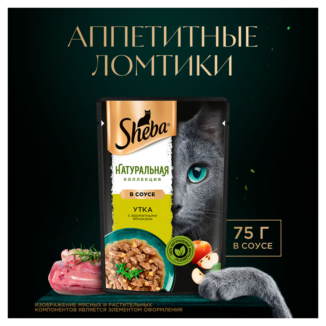 https://www.auchan.ru/files/original/33936975