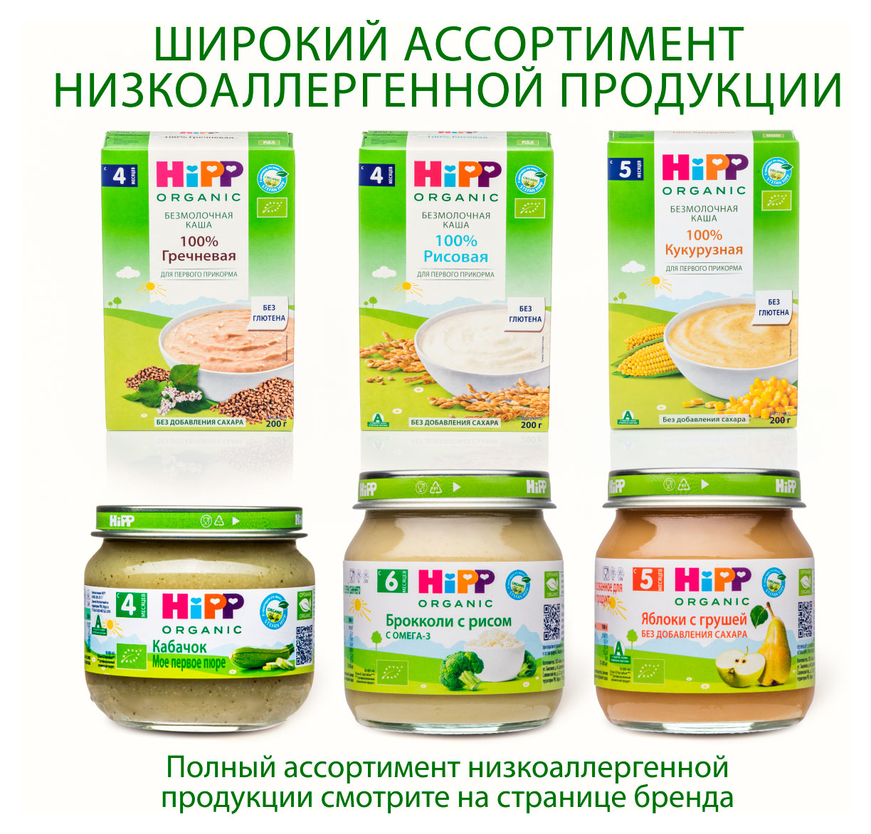 https://www.auchan.ru/files/original/33937023