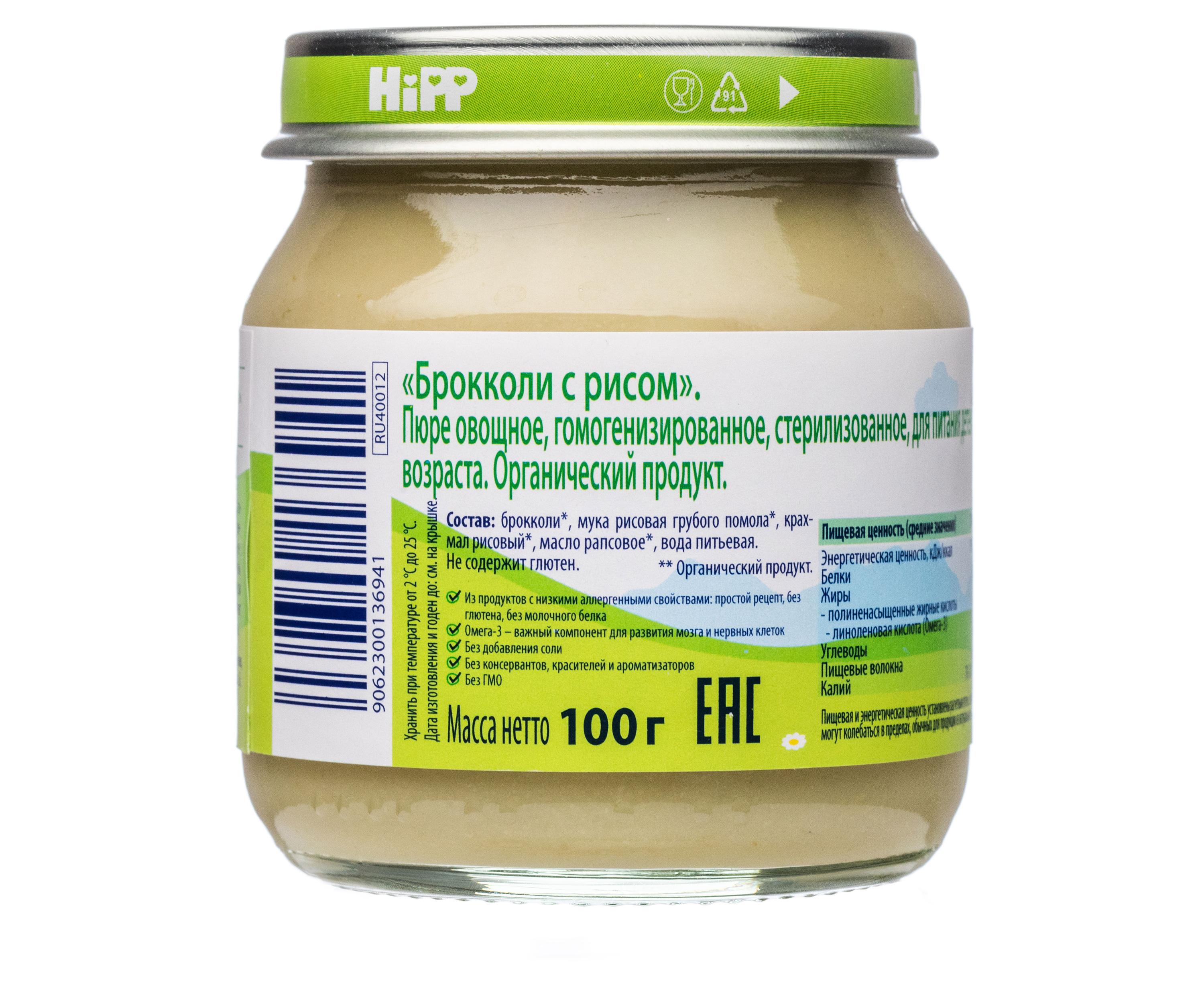 https://www.auchan.ru/files/original/33937131