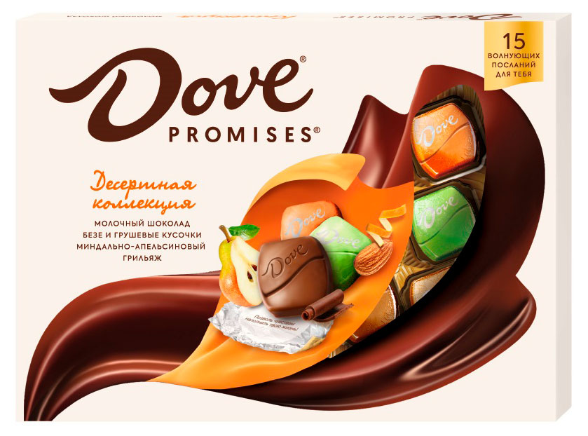 Конфеты Dove Promises Десертная коллекция с безе грушевыми кусочками и миндально-апельсиновым грильяжем с волнующими посланиями, 118 г