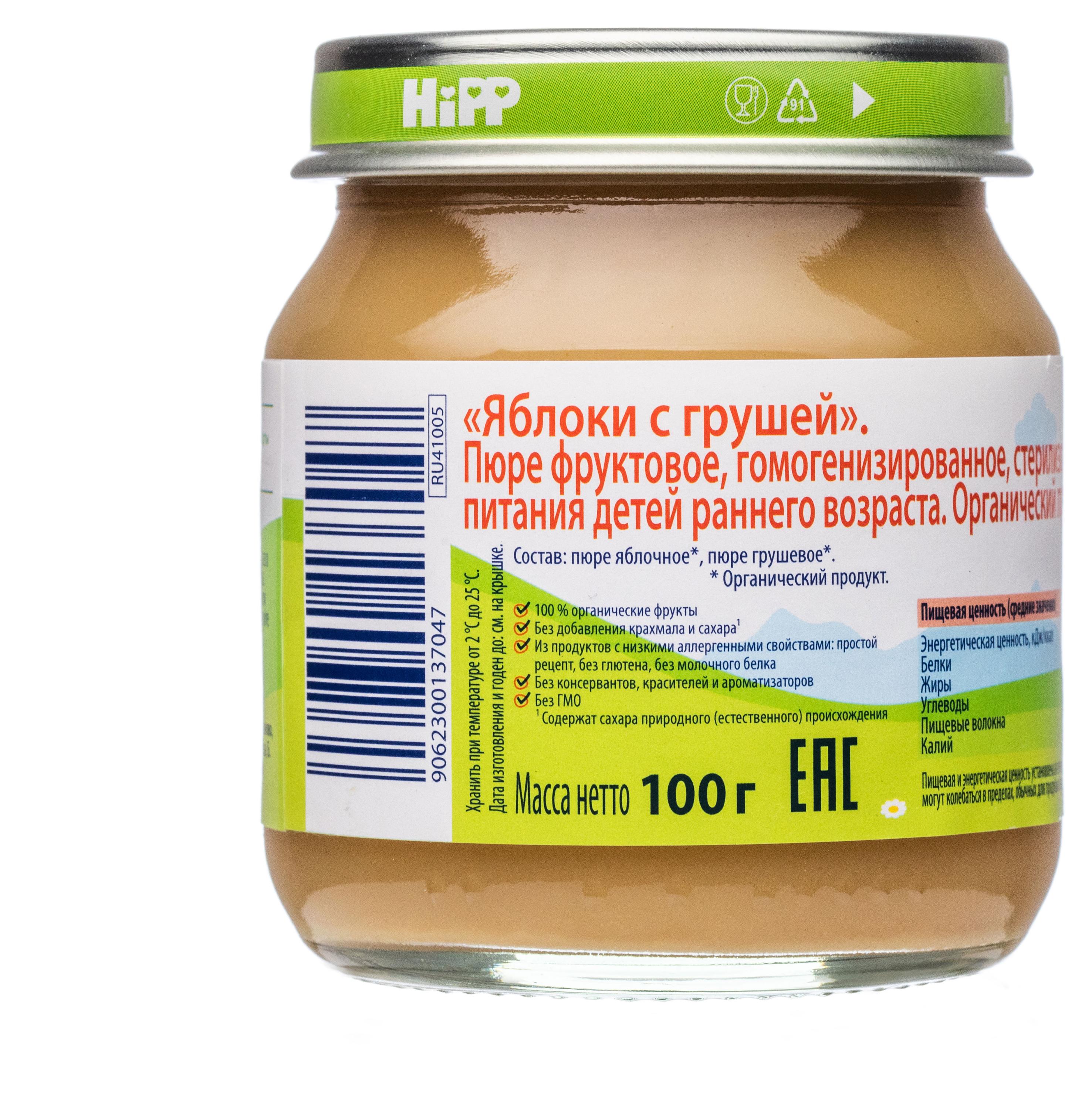 https://www.auchan.ru/files/original/33937200