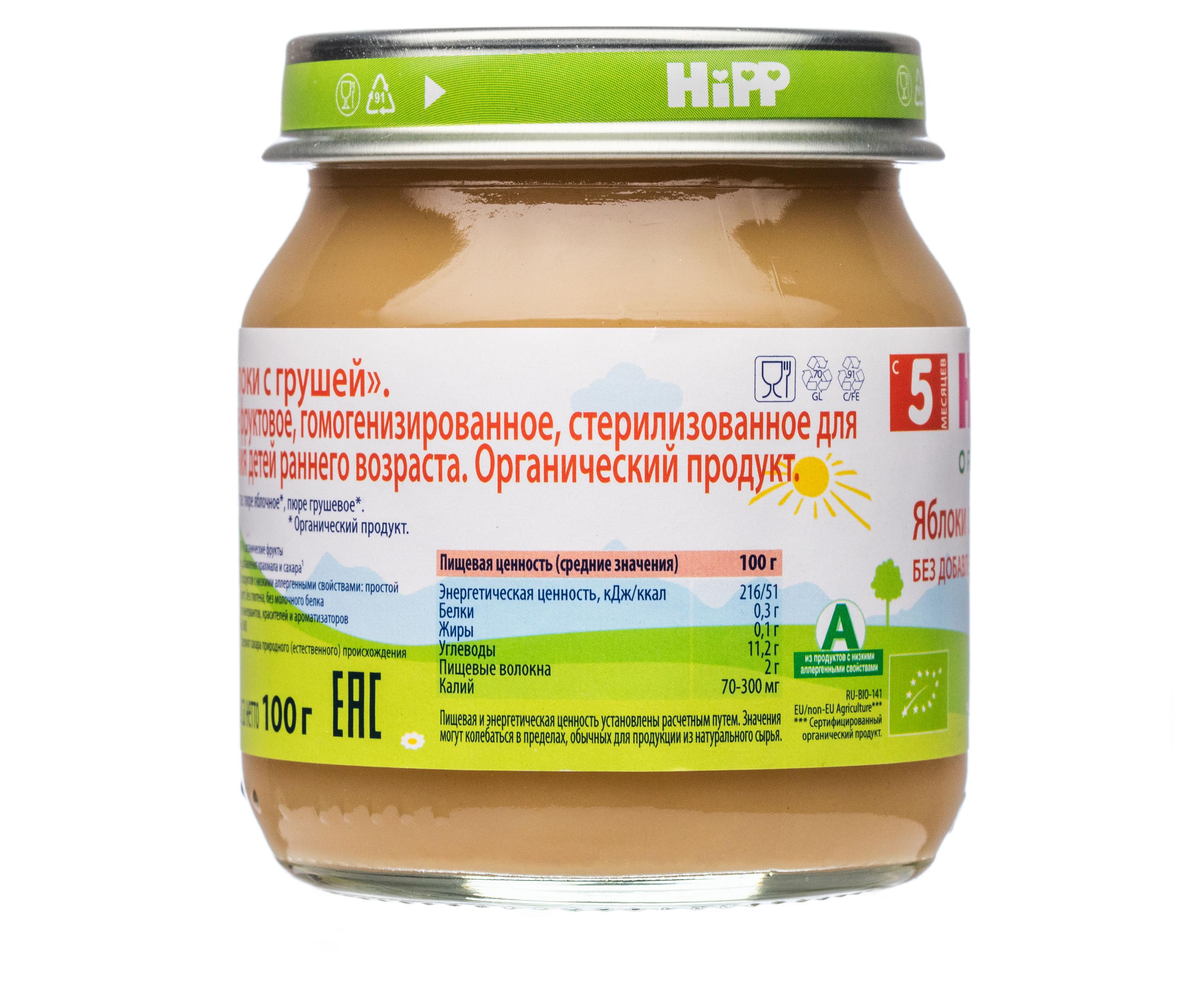 https://www.auchan.ru/files/original/33937203