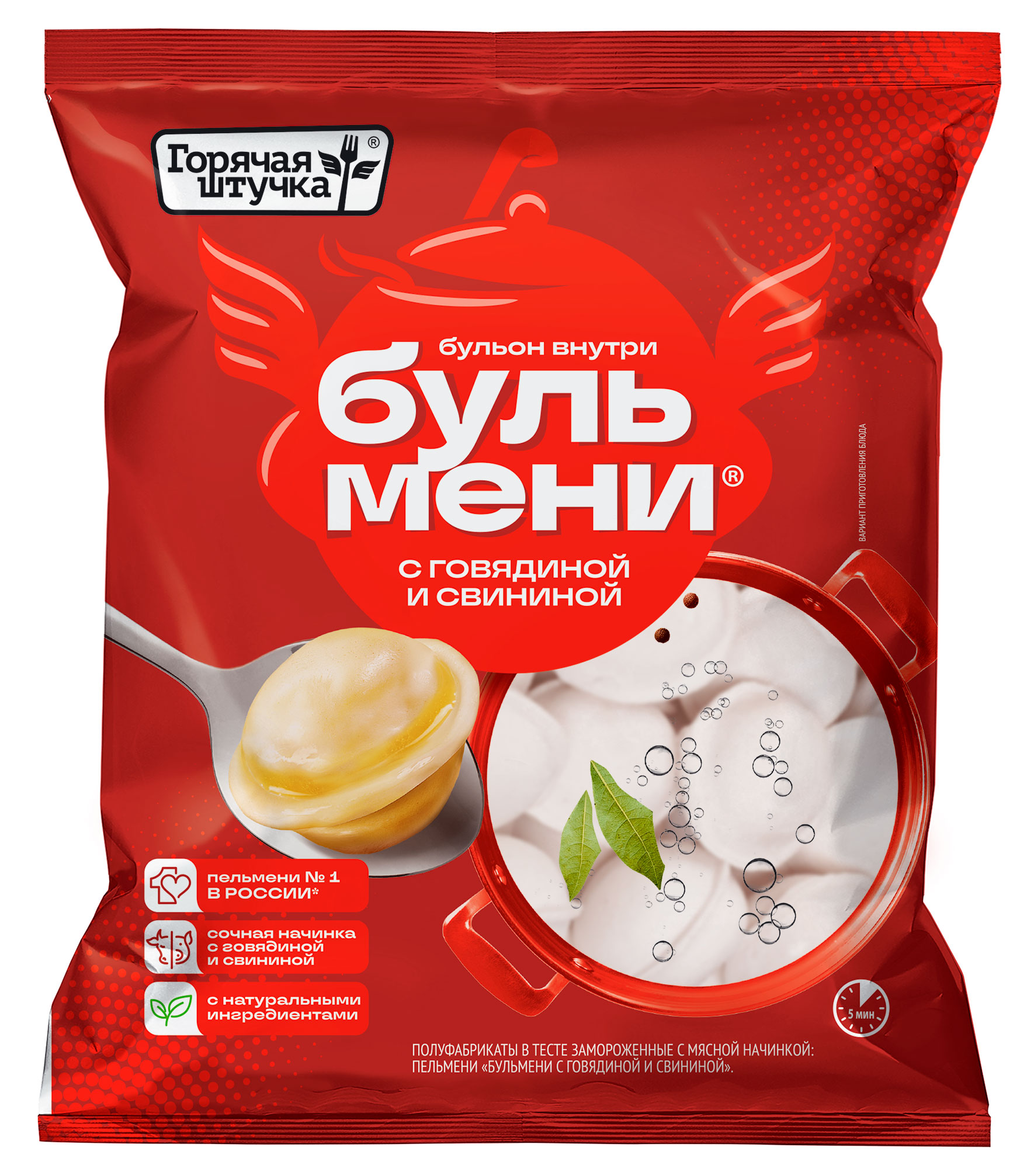 https://www.auchan.ru/files/original/33937329