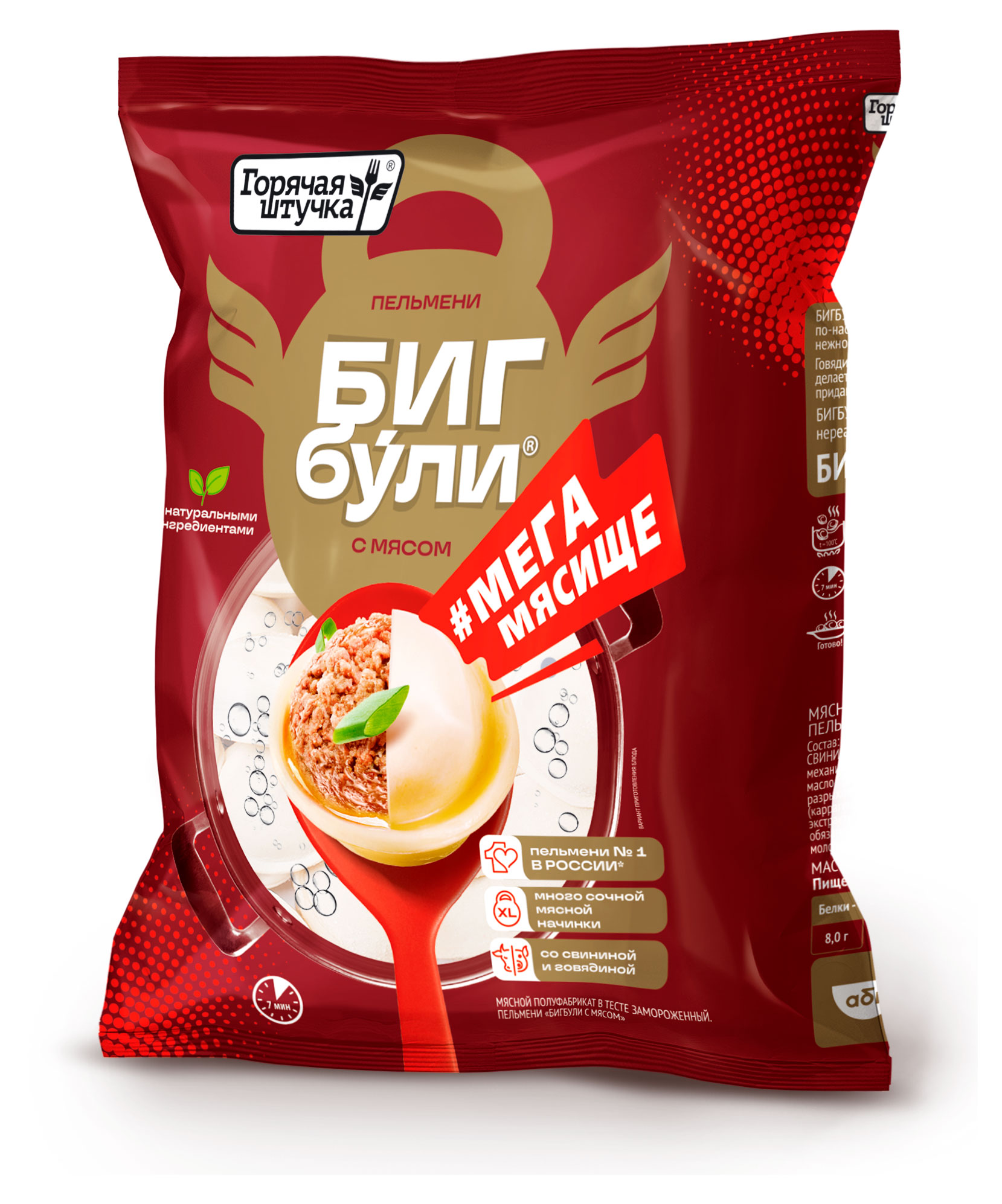 https://www.auchan.ru/files/original/33937395