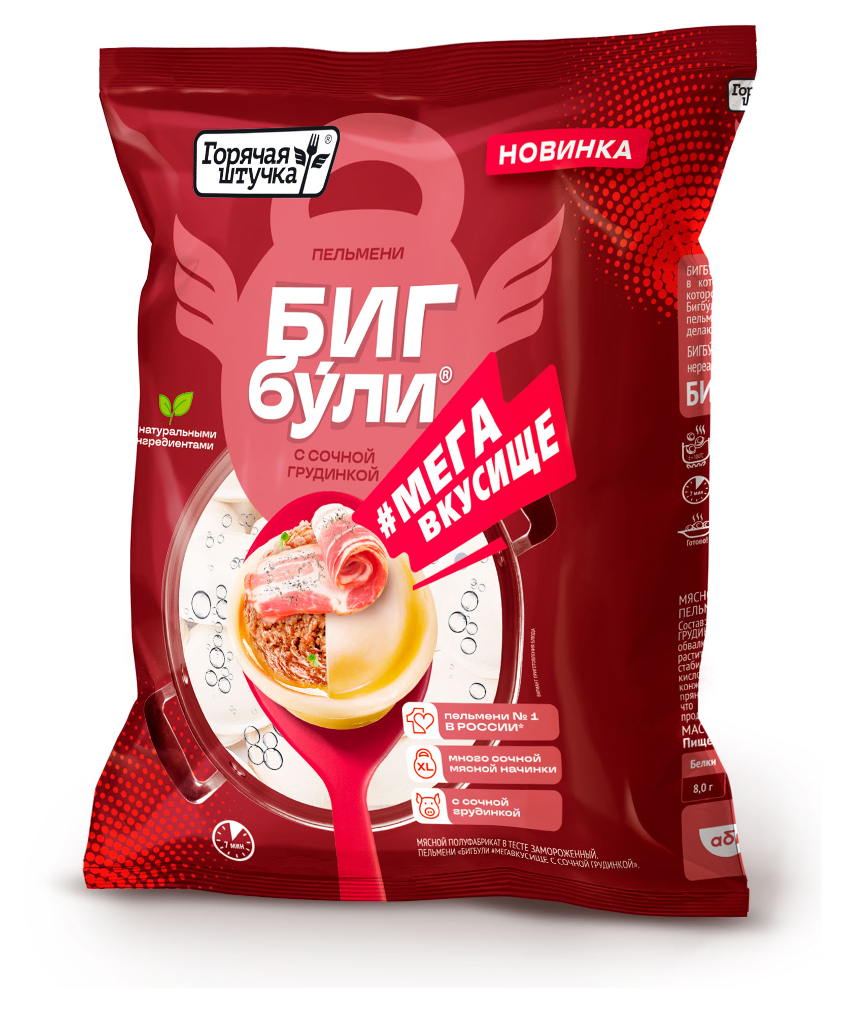 https://www.auchan.ru/files/original/33937428