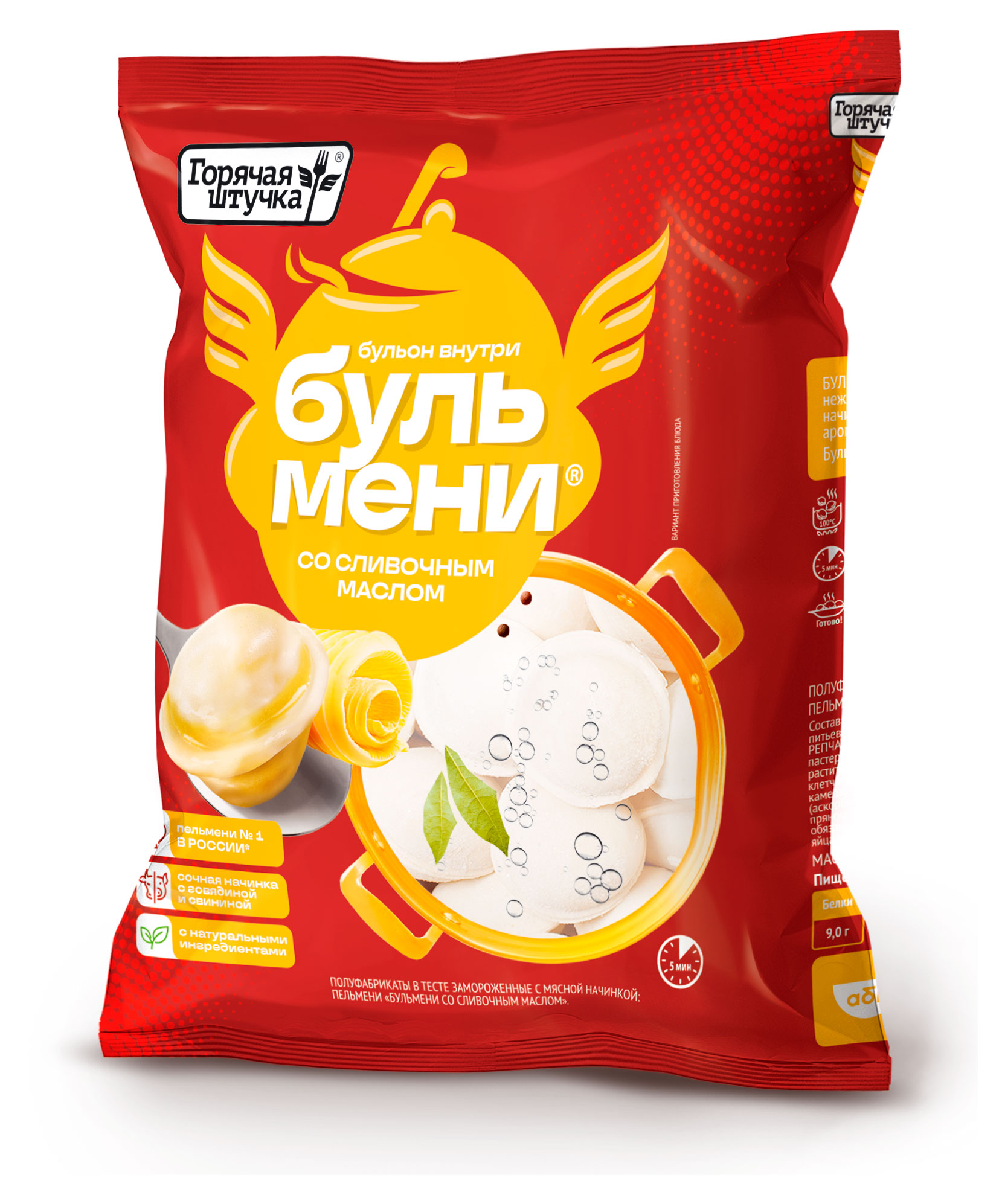 https://www.auchan.ru/files/original/33937449