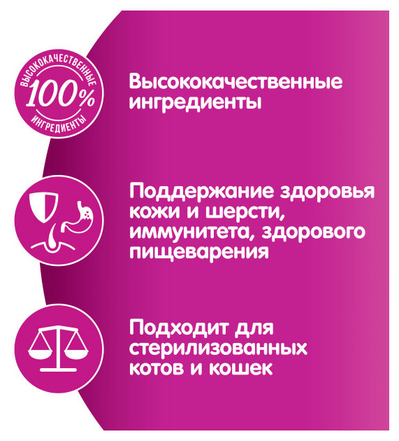 https://www.auchan.ru/files/original/33937839