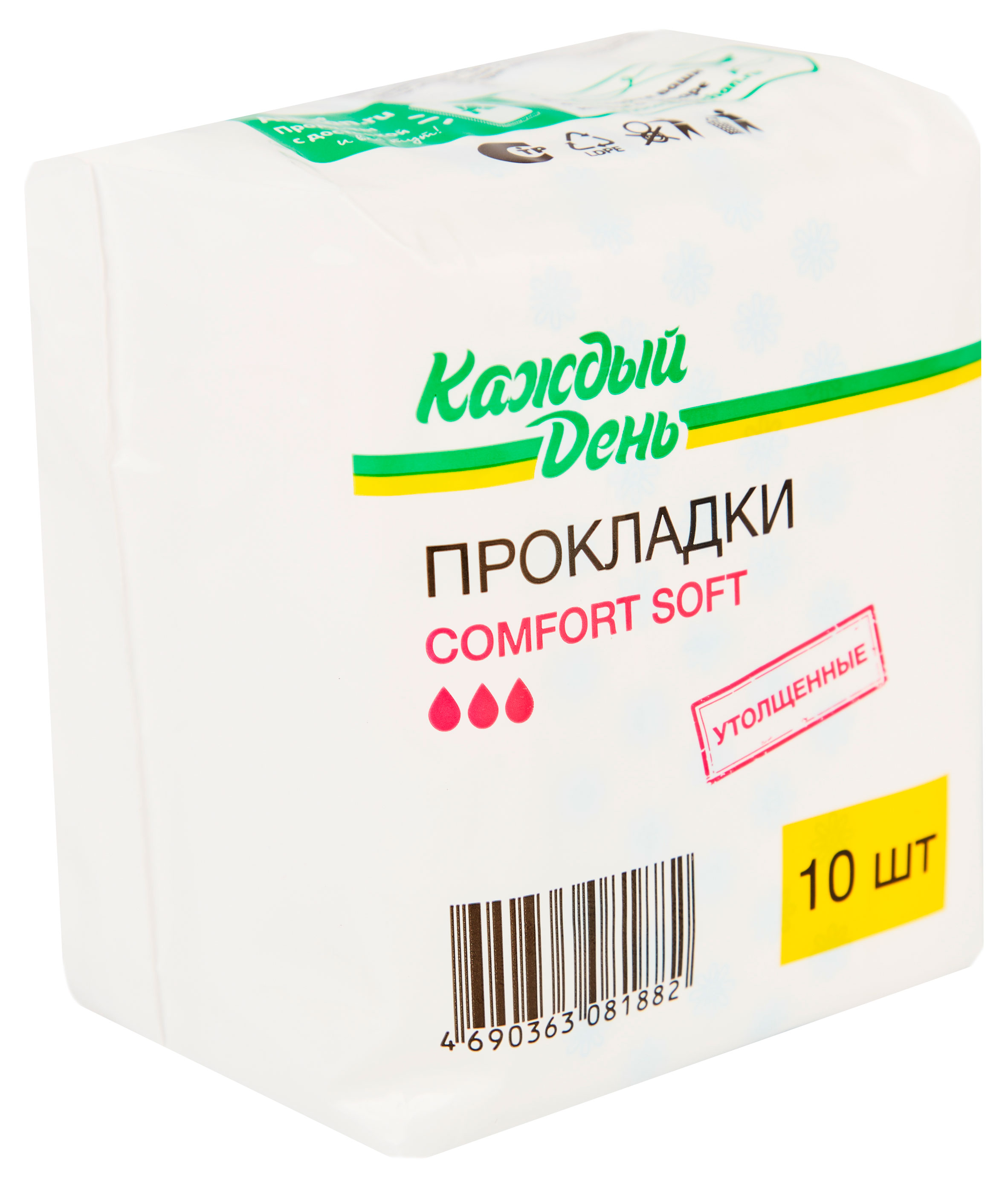 https://www.auchan.ru/files/original/33937941