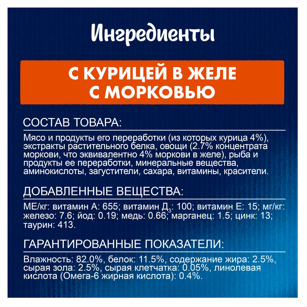 https://www.auchan.ru/files/original/33939096