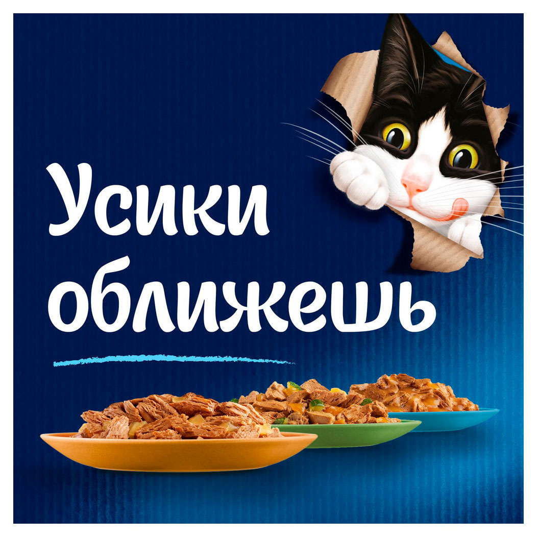 https://www.auchan.ru/files/original/33939111