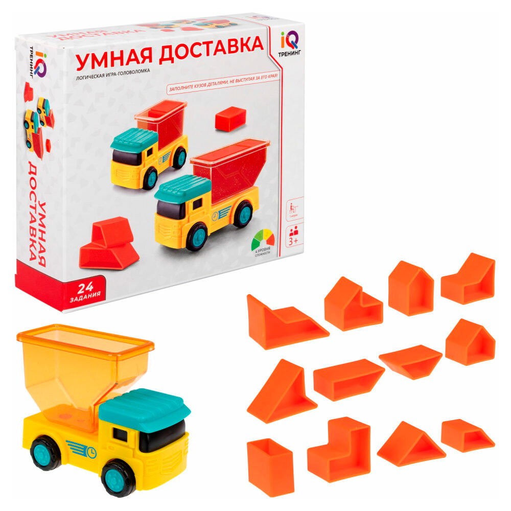 Игра-головоломка логическая 1TOY Умная доставка