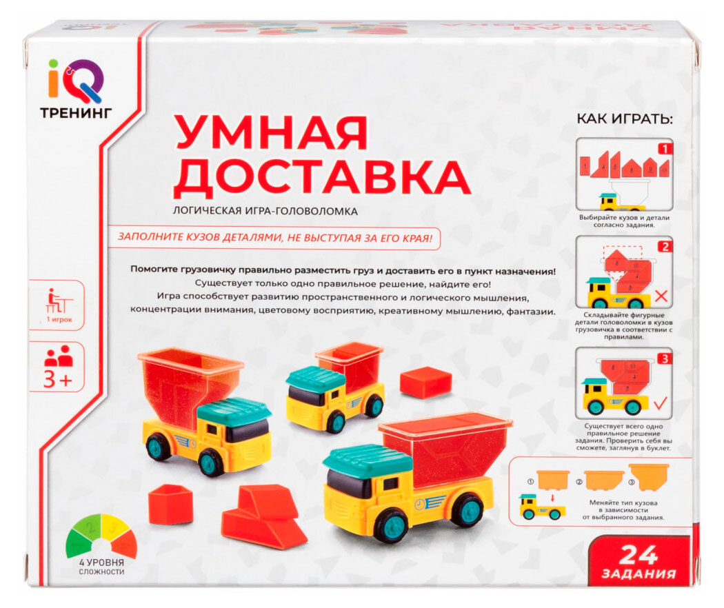 https://www.auchan.ru/files/original/33939969