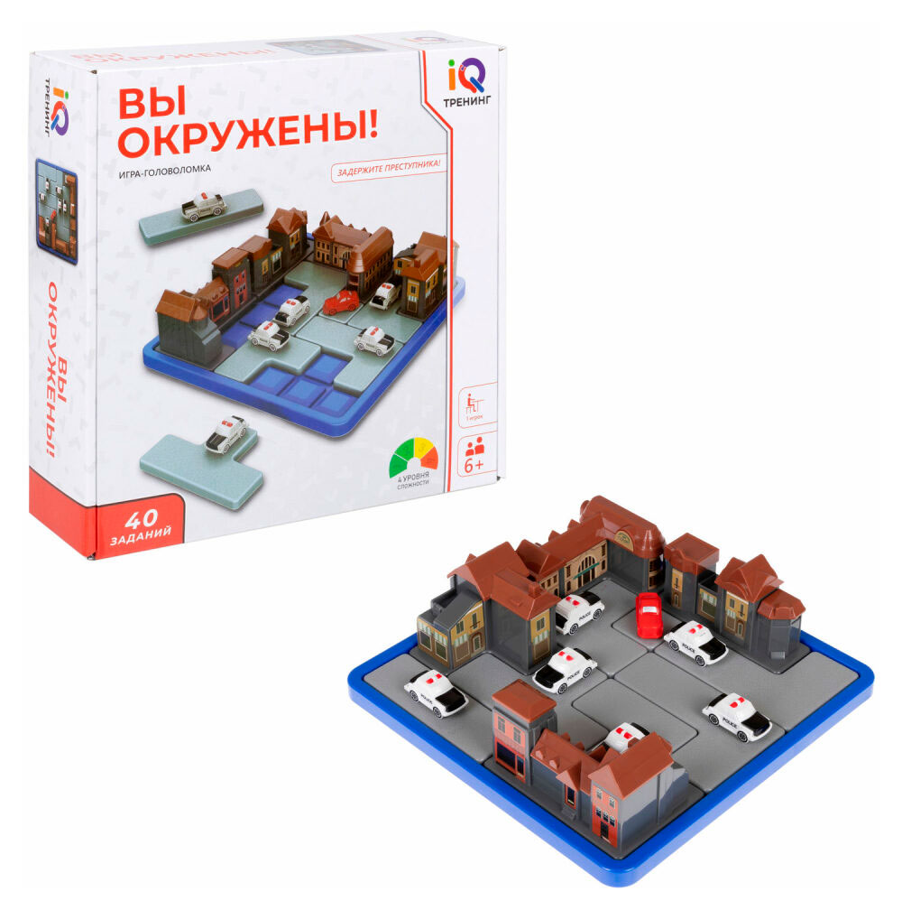 Игра-головоломка настольная 1TOY Вы окружены