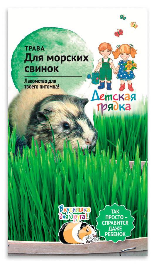 https://www.auchan.ru/files/original/33940194