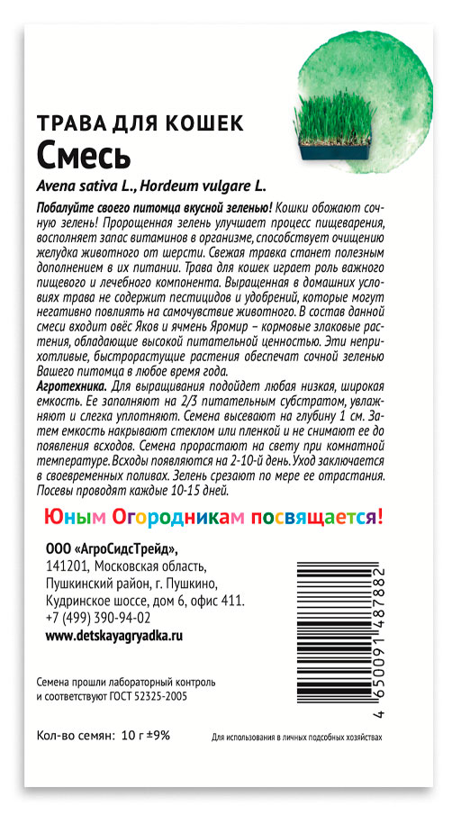 https://www.auchan.ru/files/original/33940221