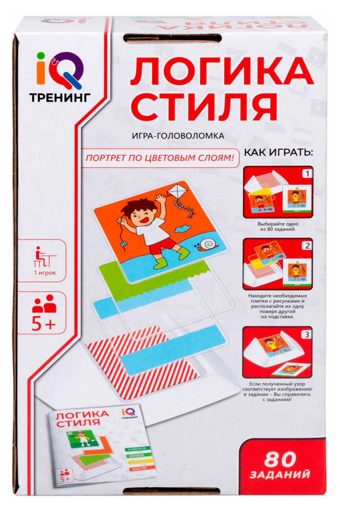 https://www.auchan.ru/files/original/33940245