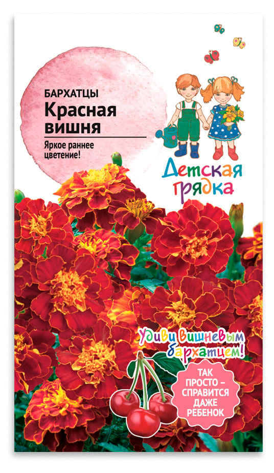 https://www.auchan.ru/files/original/33940515