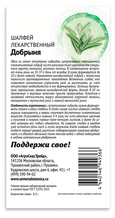 https://www.auchan.ru/files/original/33940599