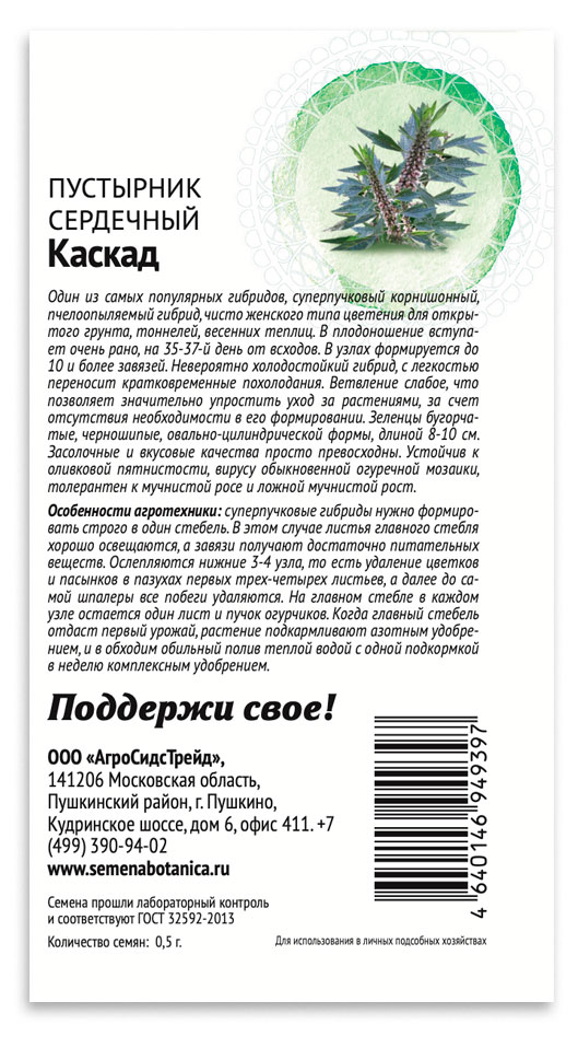 https://www.auchan.ru/files/original/33940794