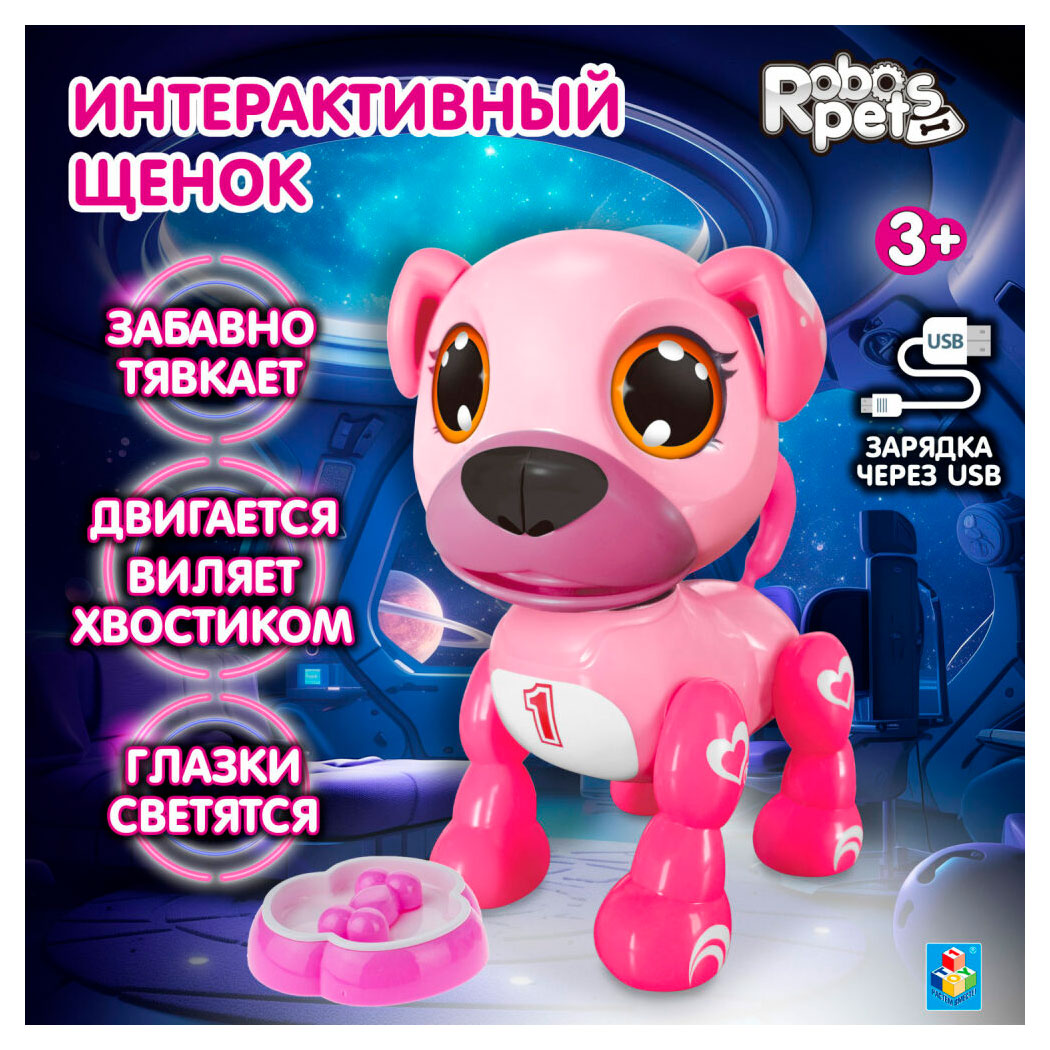 https://www.auchan.ru/files/original/33941022