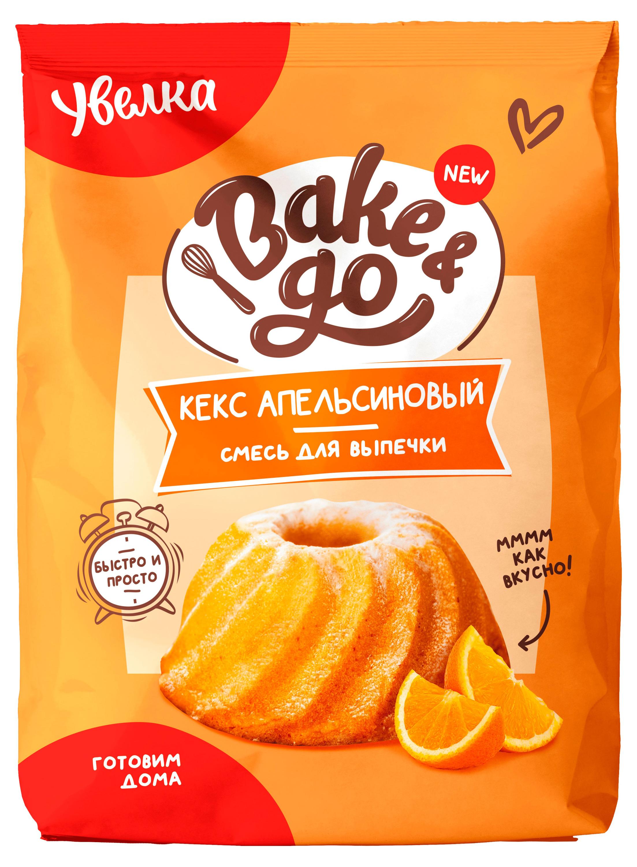 Смесь для выпечки Bake&Go Кекс апельсиновый, 300 г