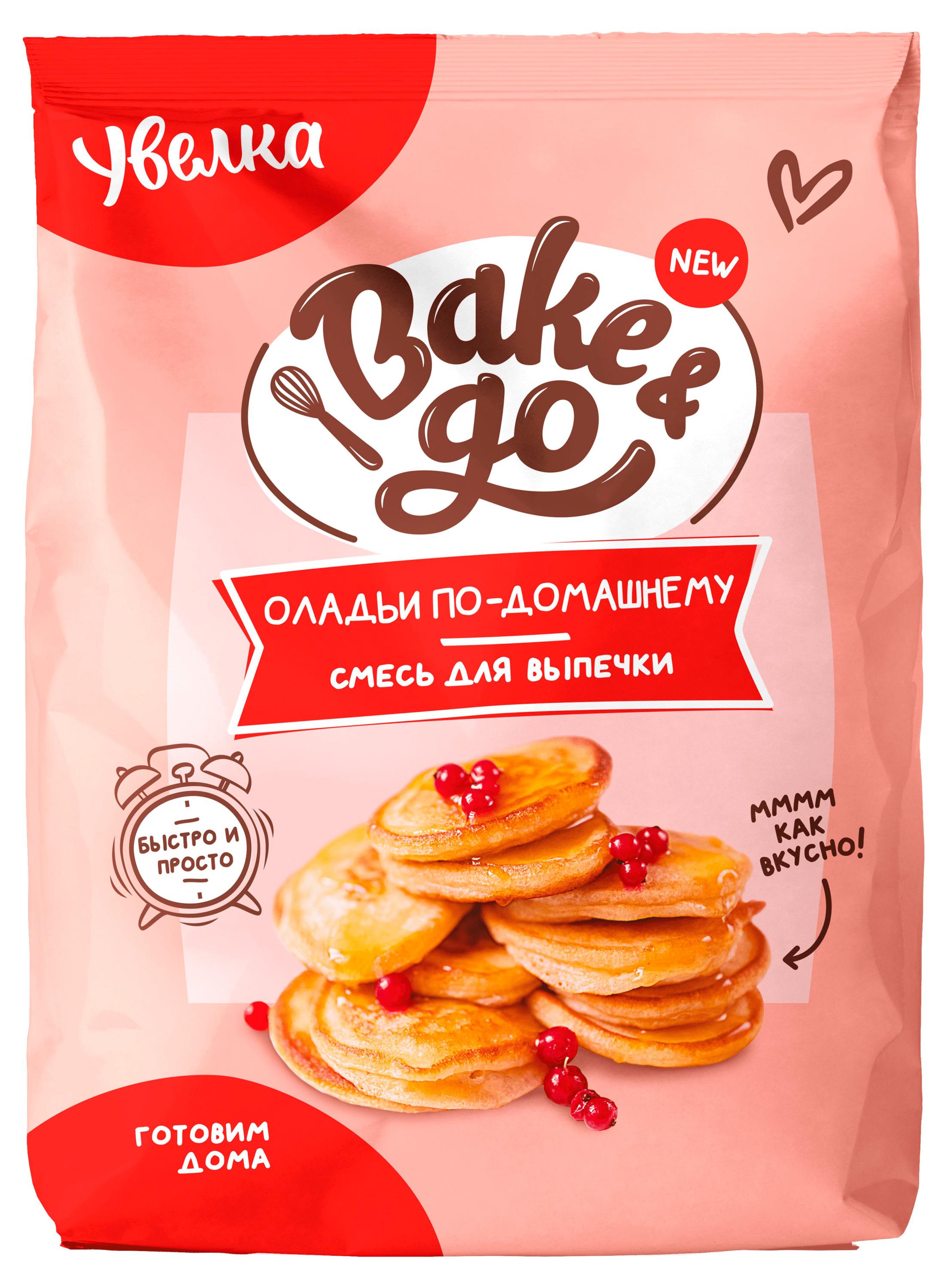 Смесь для выпечки Bake&Go Оладьи по-домашнему, 250 г