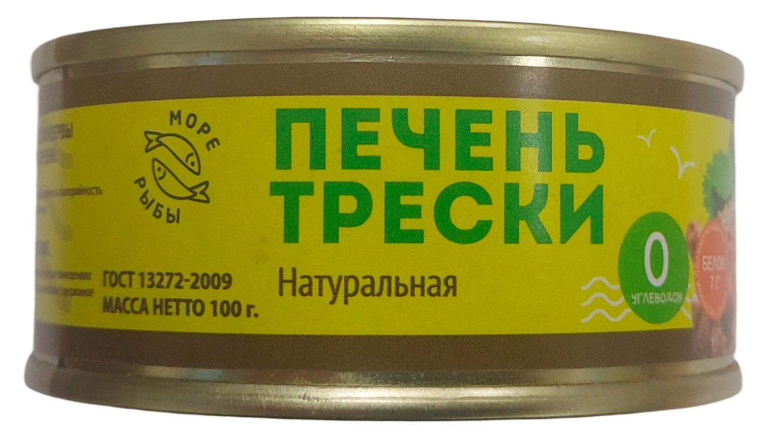 Дальневосточный | Печень трески «Дальневосточный» натуральная, 100 г