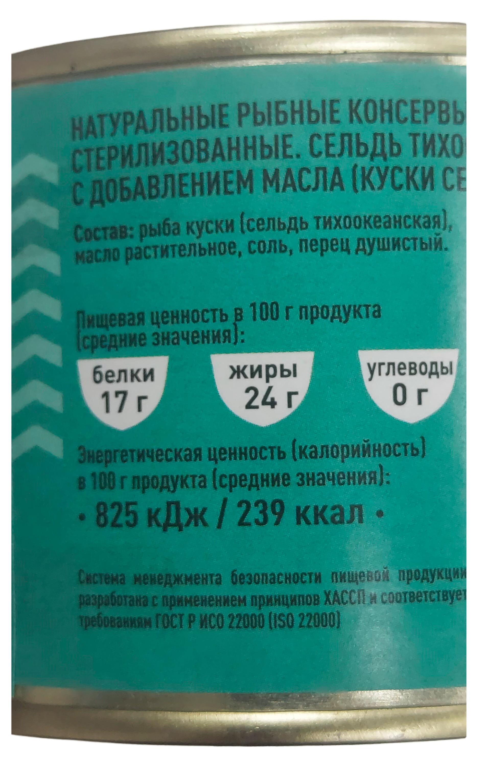 https://www.auchan.ru/files/original/33941586