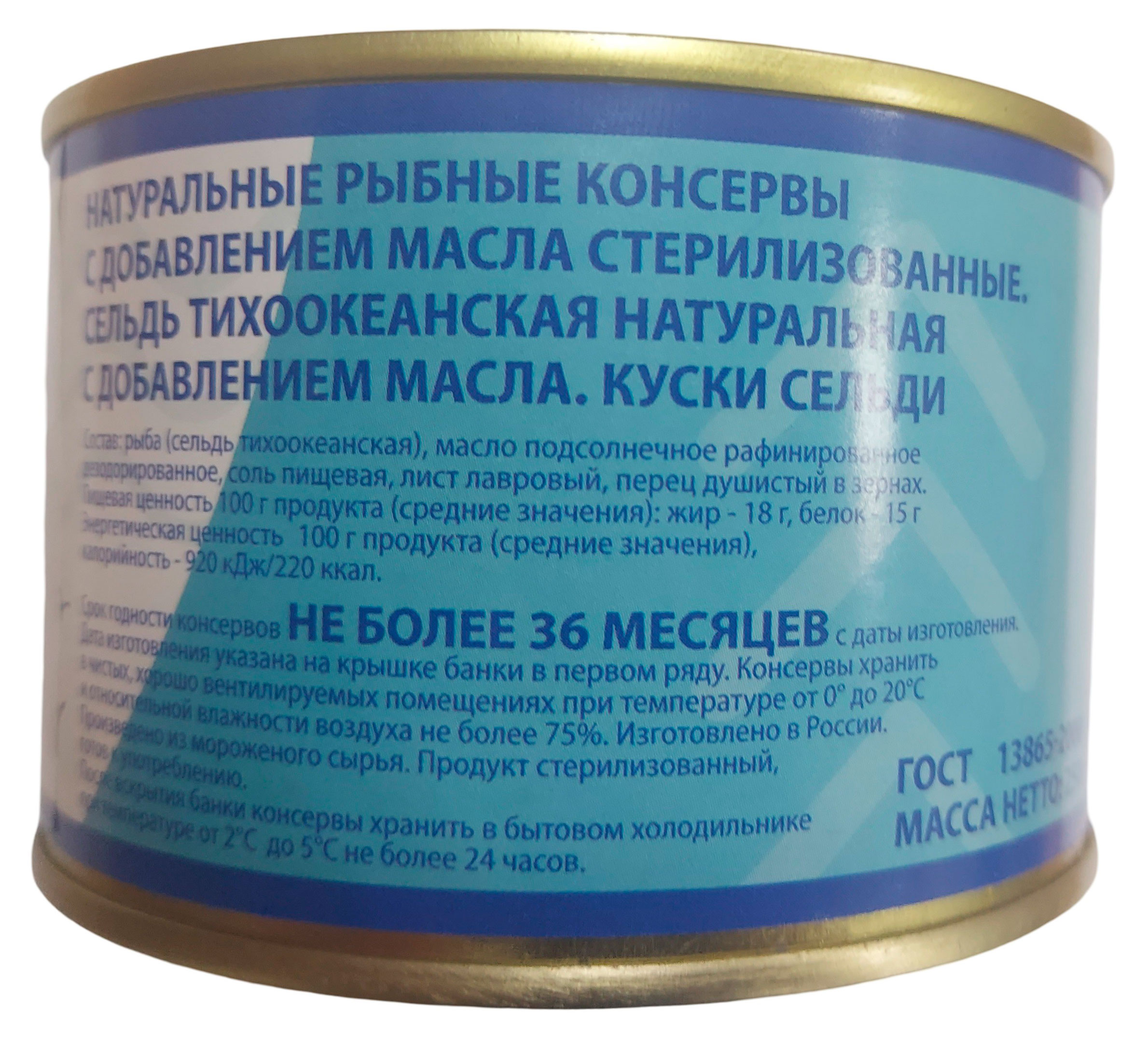 https://www.auchan.ru/files/original/33941607