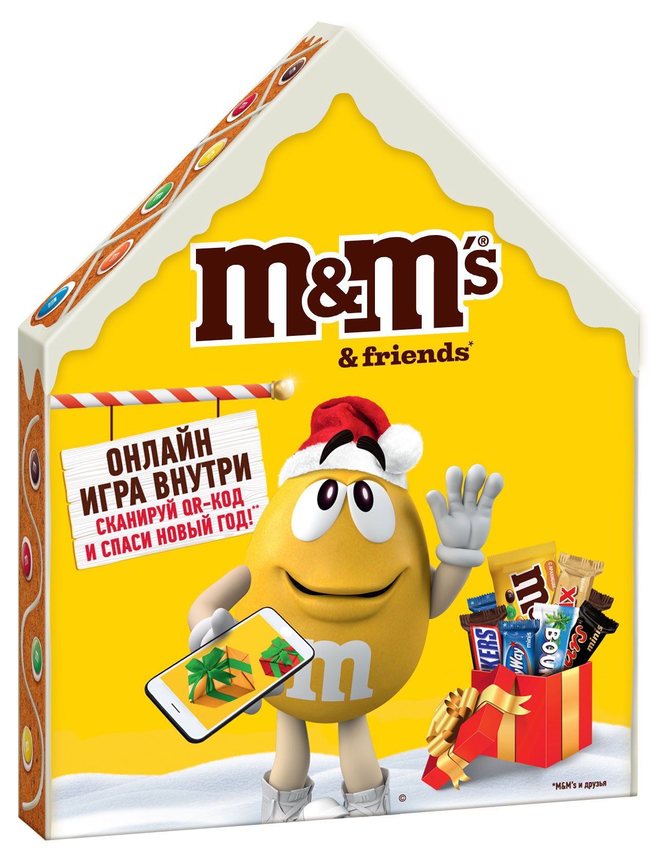 Подарок новогодний сладкий M&Ms & friends Пряничный домик, 215 г