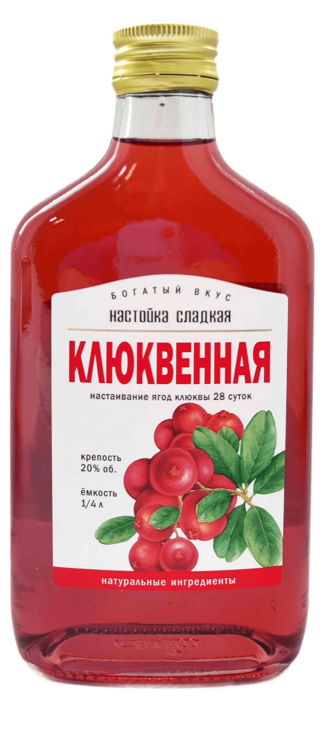 

Настойка сладкая Клюквенная Россия, 0,25 л