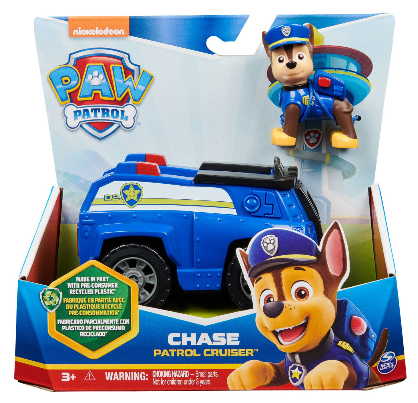 Paw Patrol | Набор игровой Paw Patrol Щенячий Патруль, 15 см